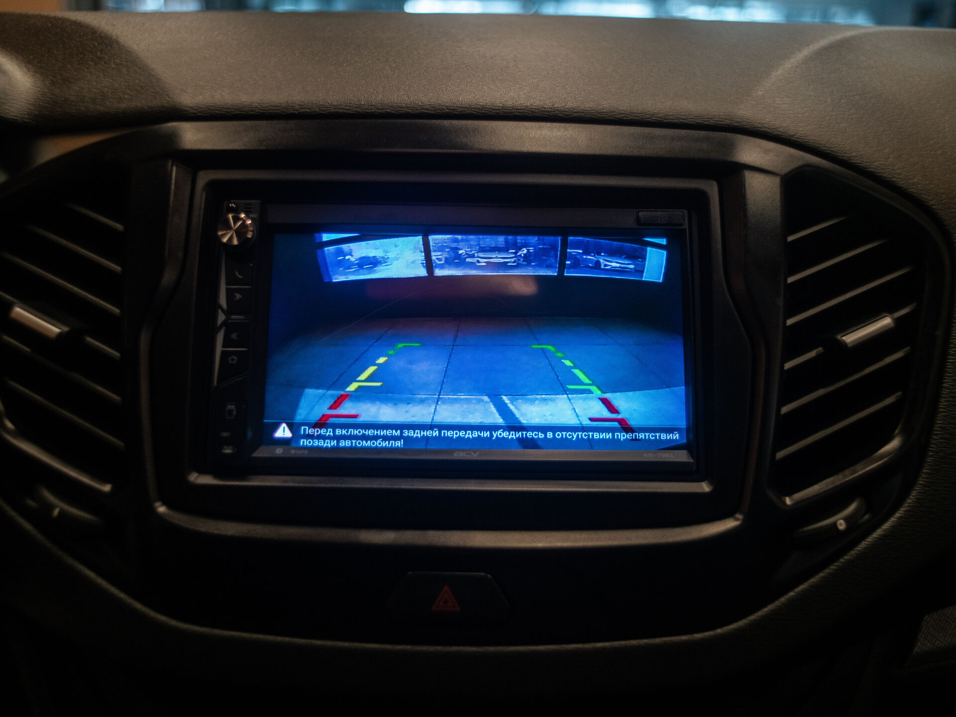 LADA (ВАЗ) Vesta 2020 15