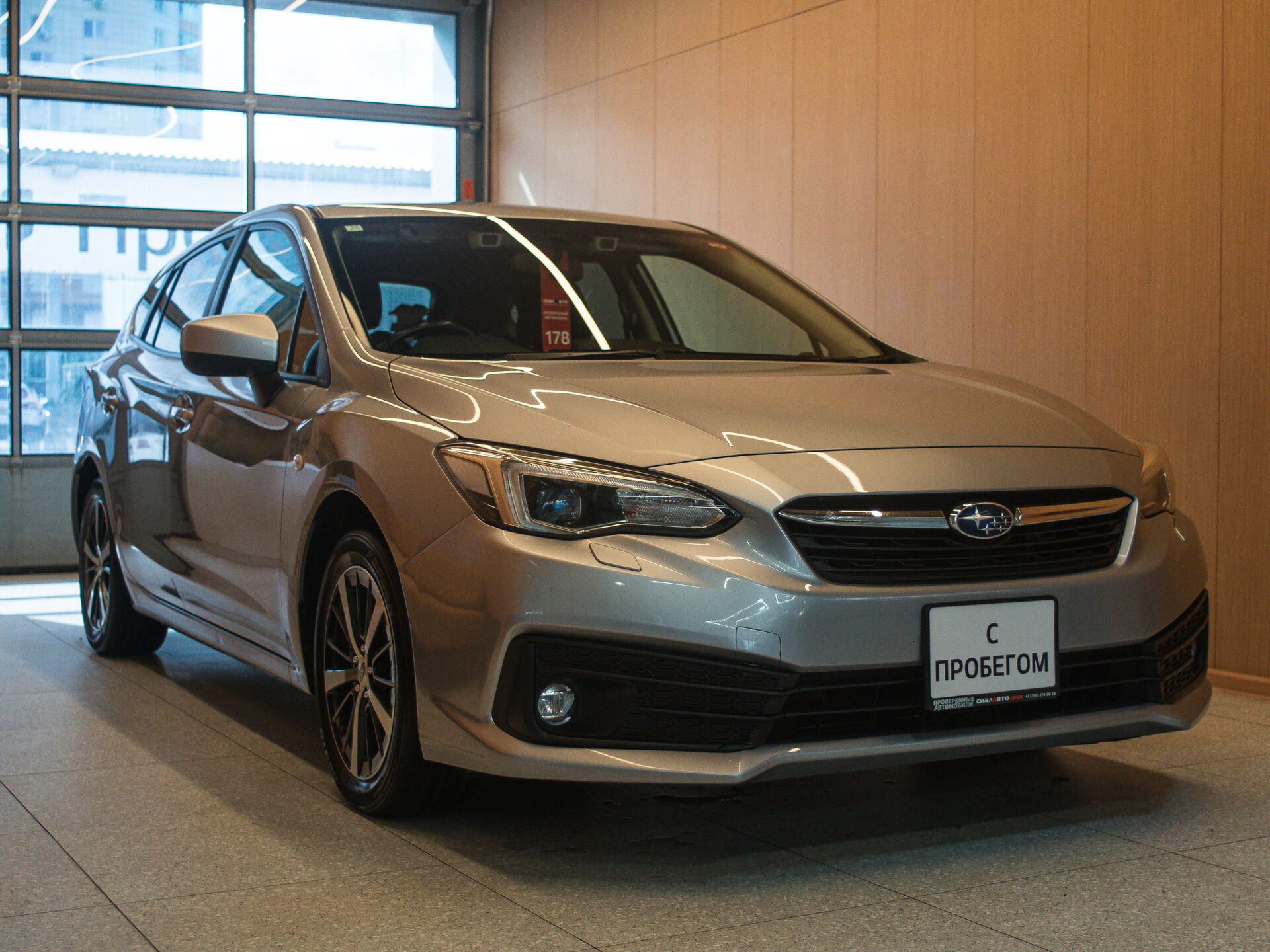 Subaru Impreza 2021 1