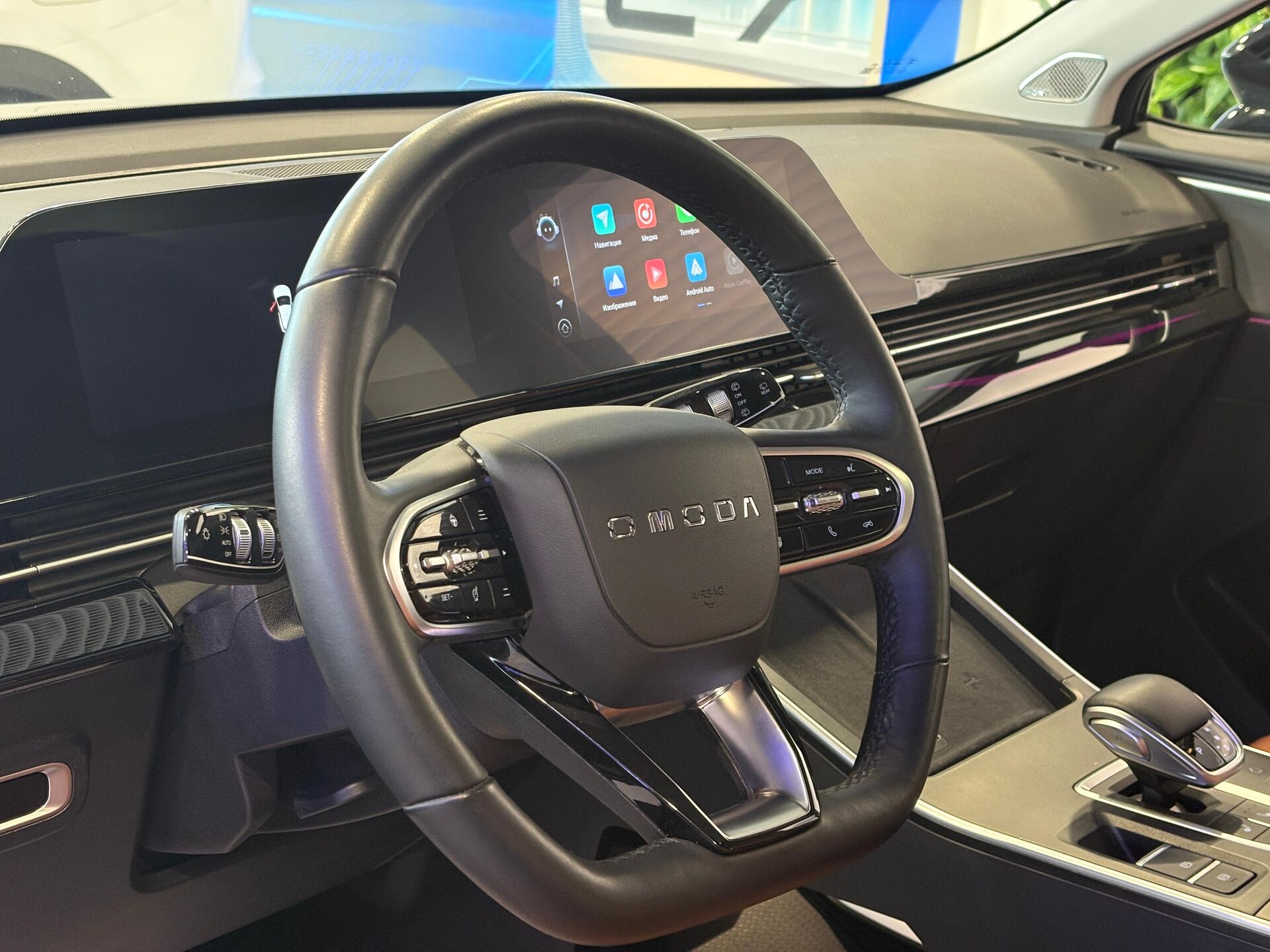 OMODA C5 2024 12