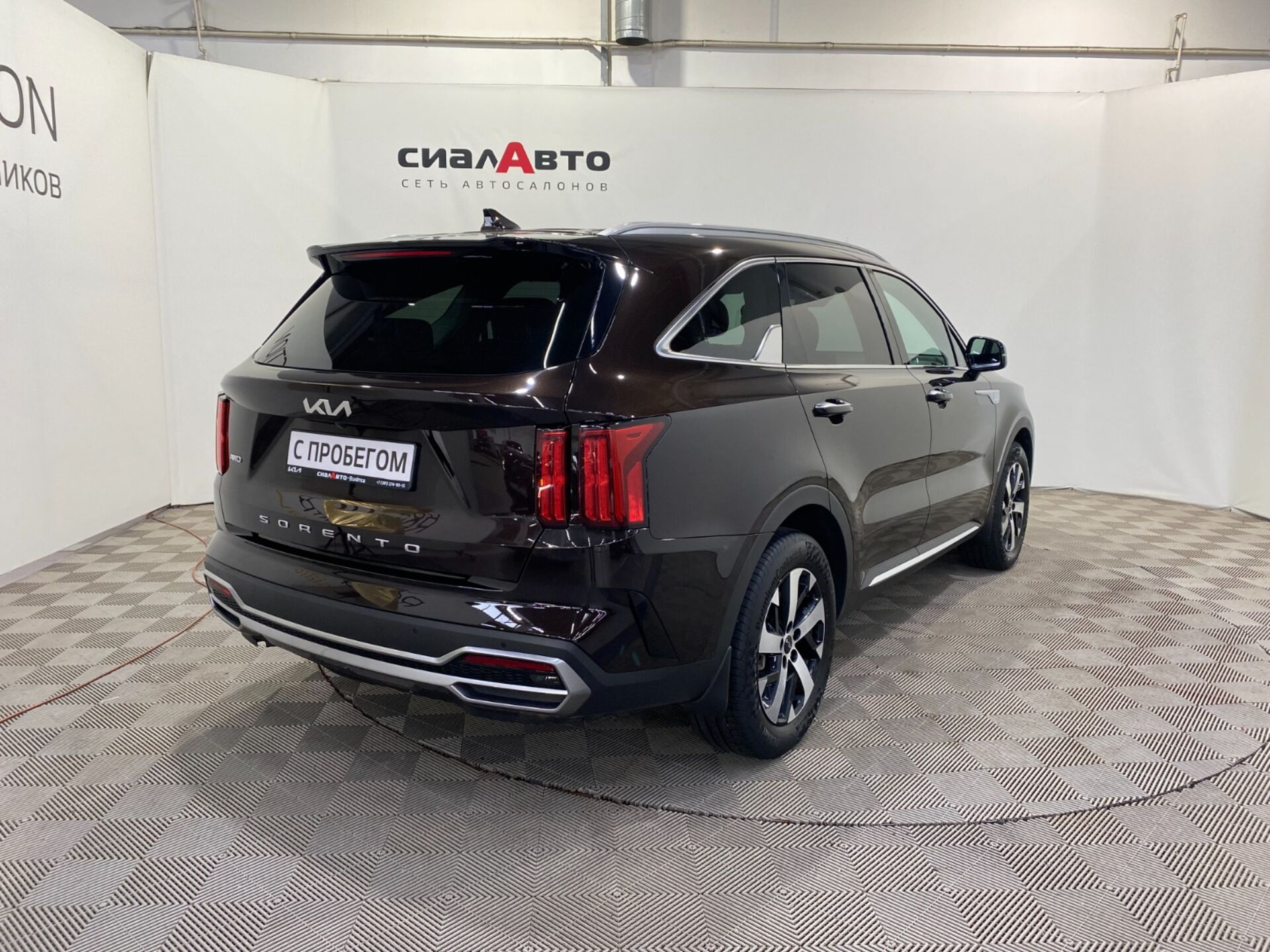 Kia Sorento 2022 4