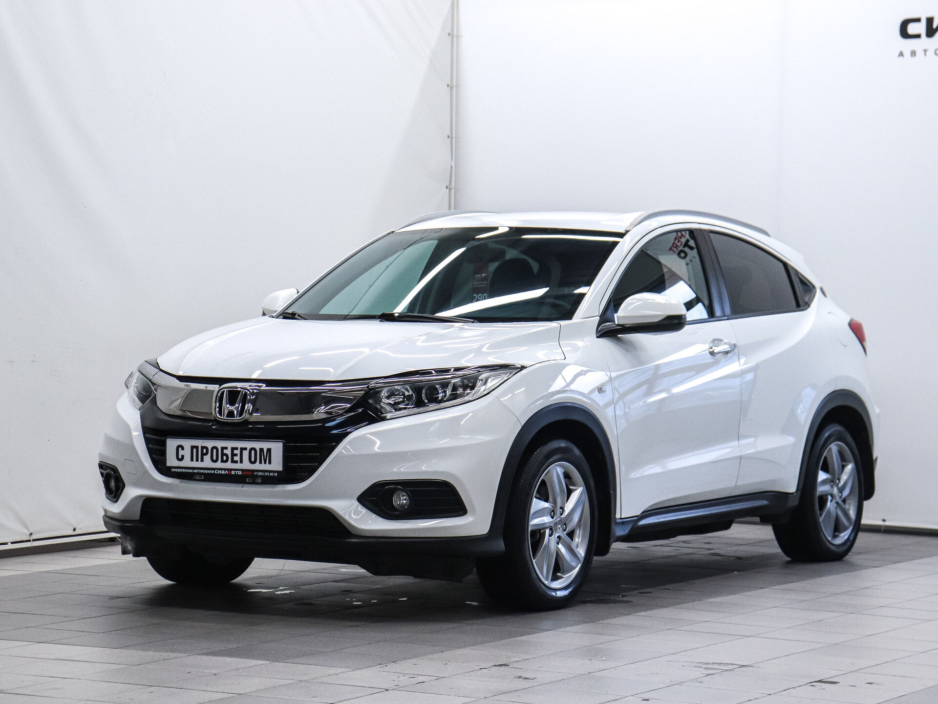 Honda Vezel 2019 1