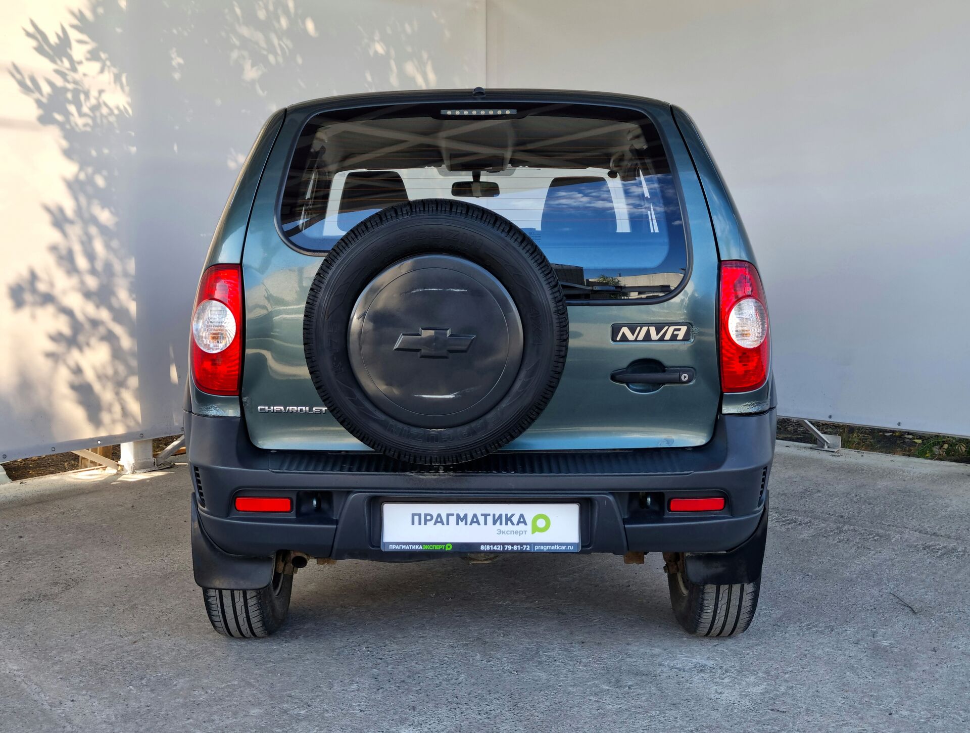 Chevrolet Niva L 2015 г.в., 97 863 км.