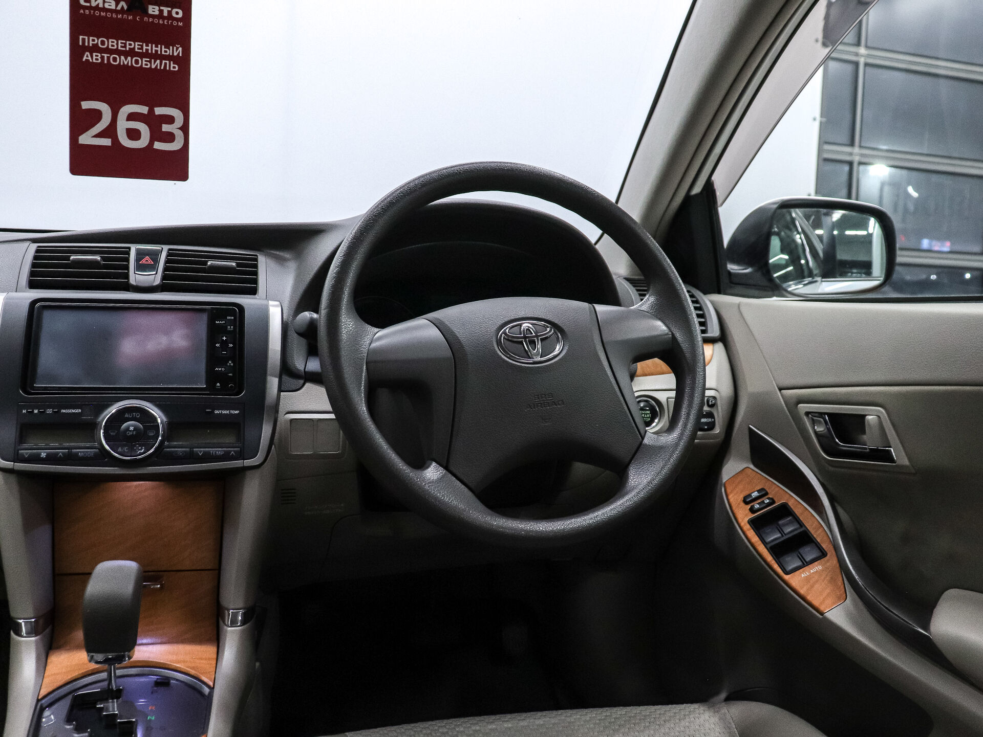 Toyota Premio 2009 15