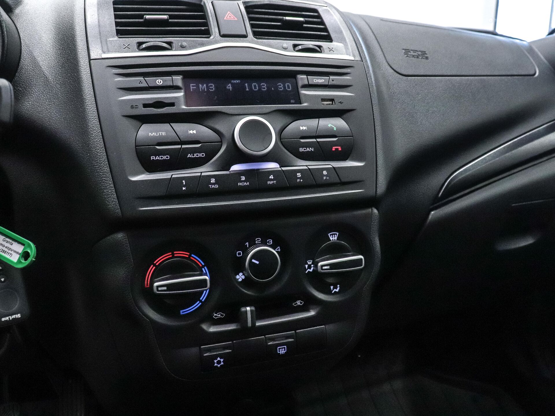 LADA (ВАЗ) Granta 2024 13