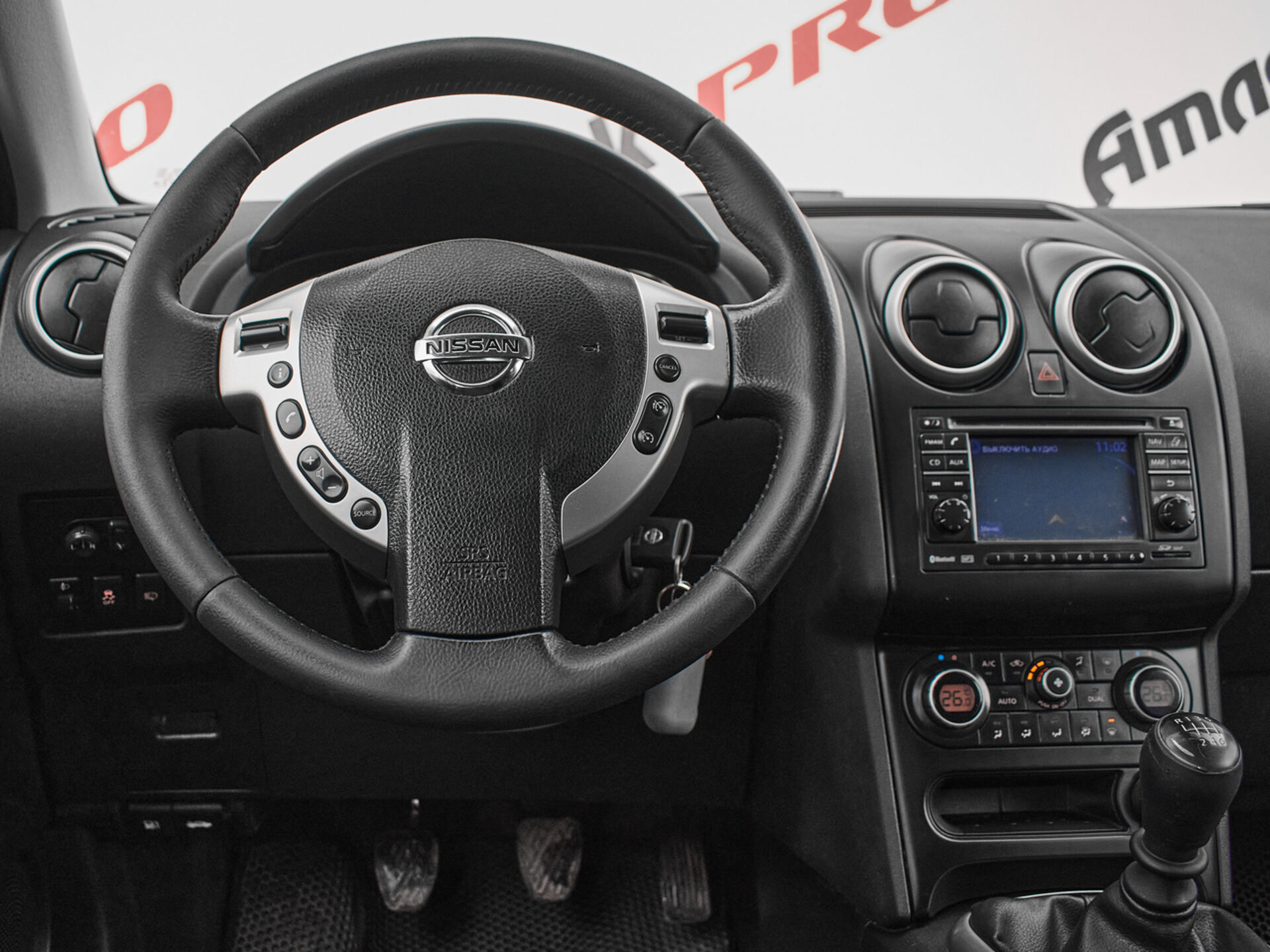 Купить Nissan Qashqai 2.0 MT (141 л.с.), 2010 в Екатеренбурге