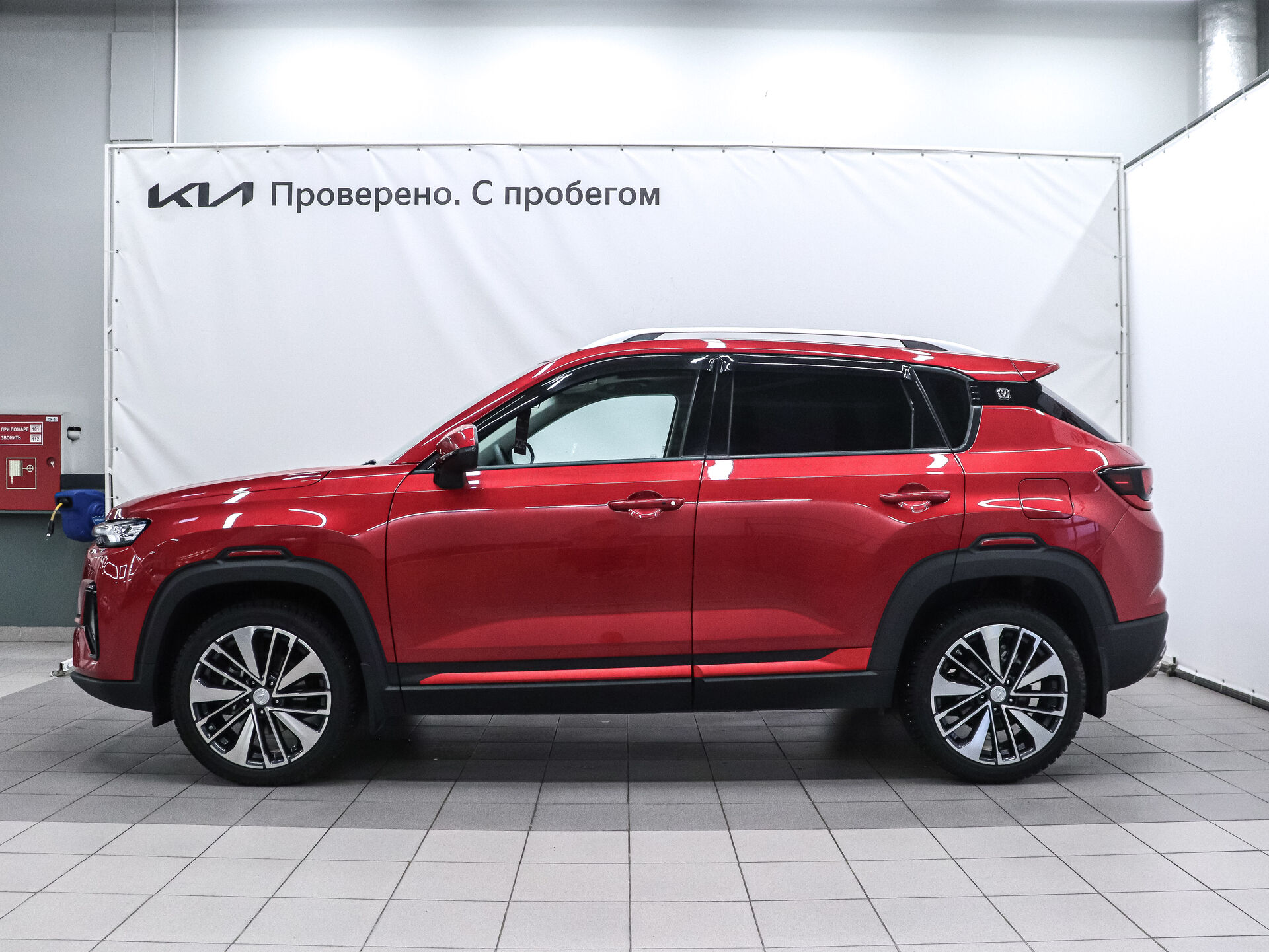 Changan CS35 Plus 2022 6