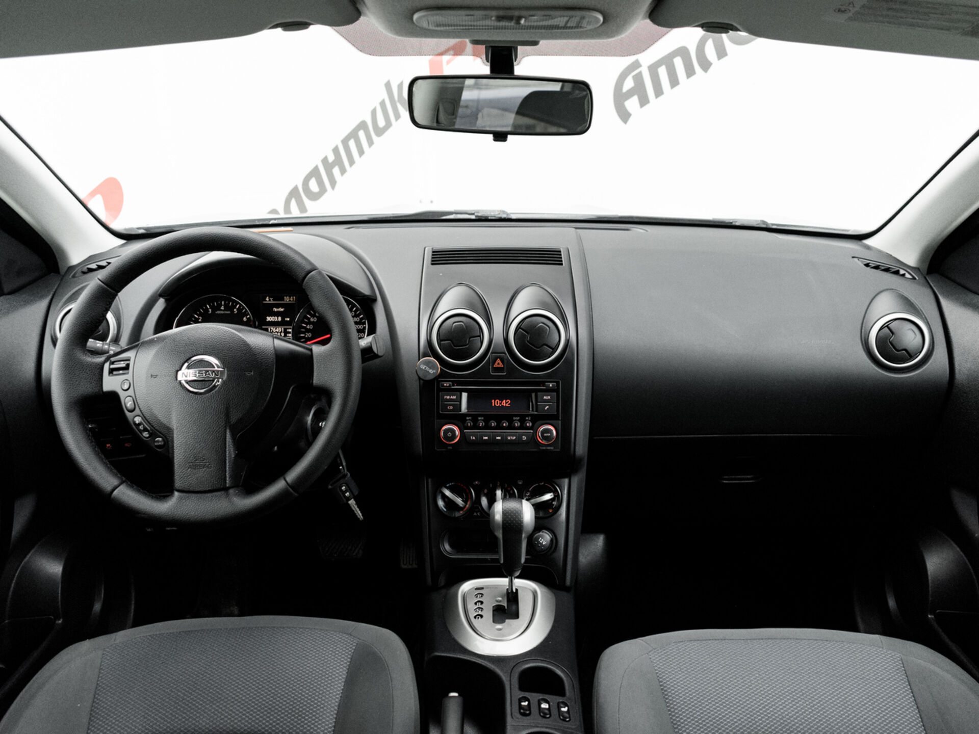 Купить Nissan Qashqai 2.0 CVT (141 л.с.), 2011 в Екатеренбурге
