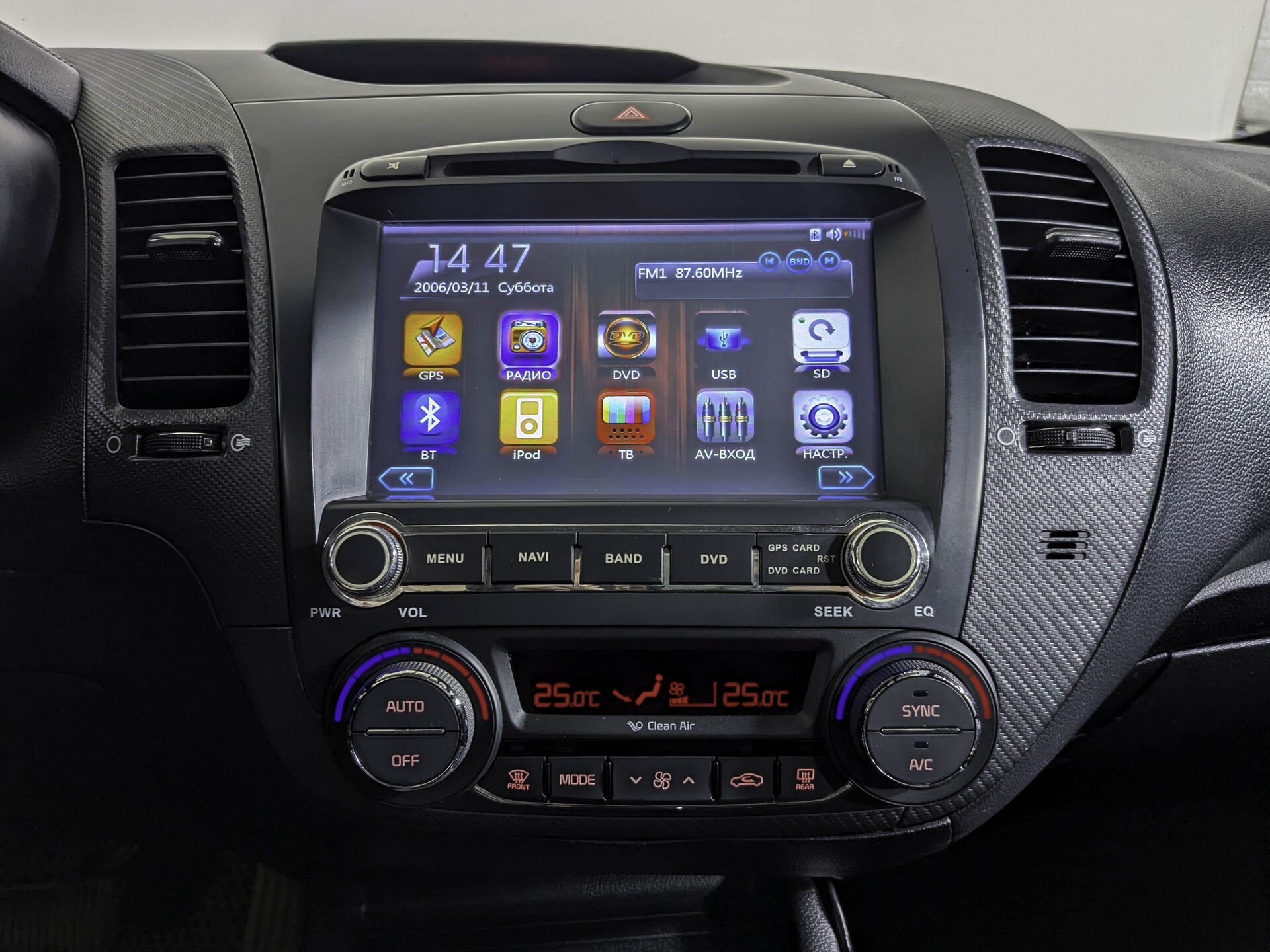 Kia Cerato Kia Cerato
