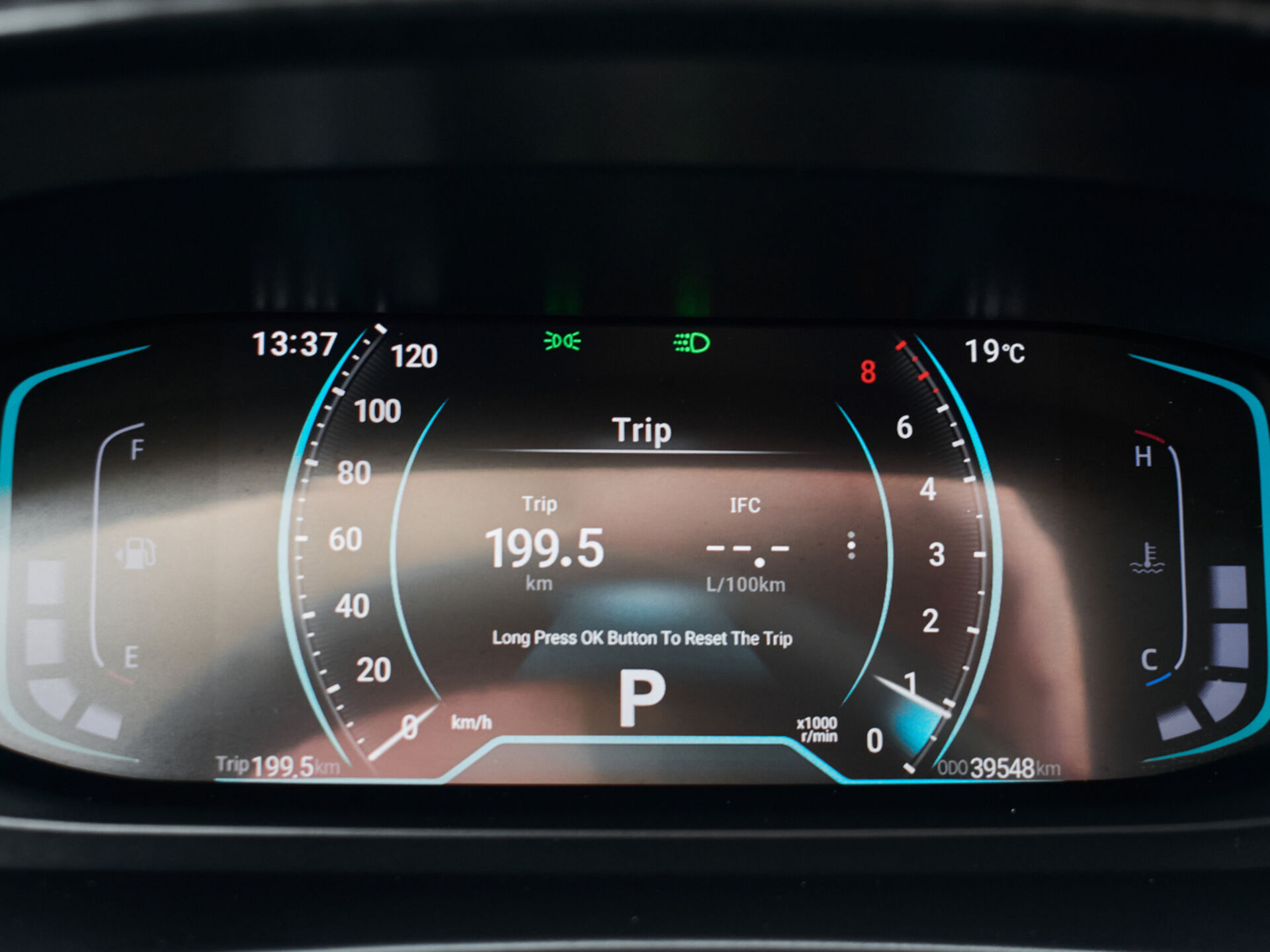 Купить Kaiyi E5 1.5 CVT (147 л.с.), 2023 в Екатеренбурге
