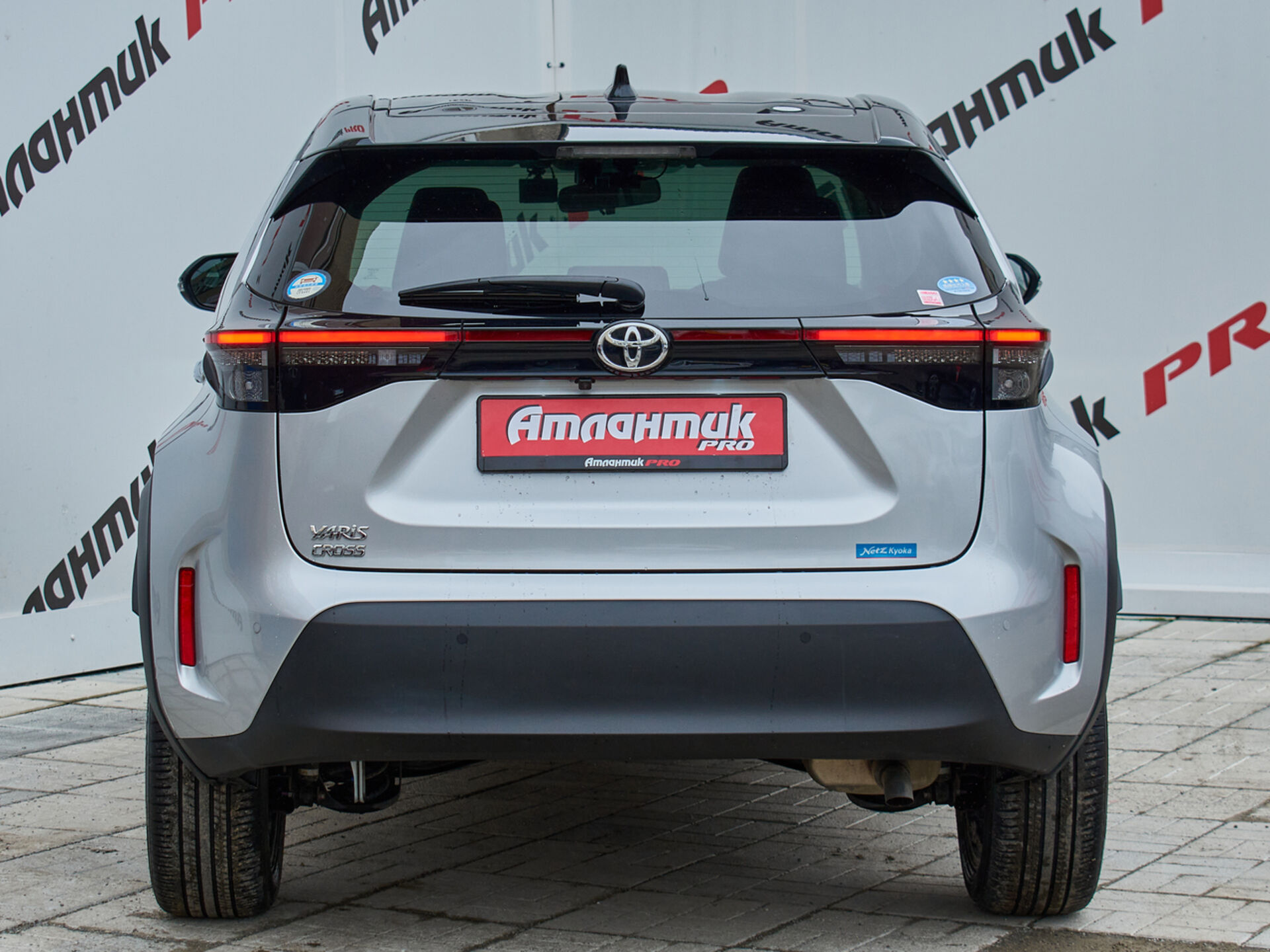 Купить Toyota Yaris Cross 1.5 CVT (120 л.с.), 2020 в Екатеренбурге