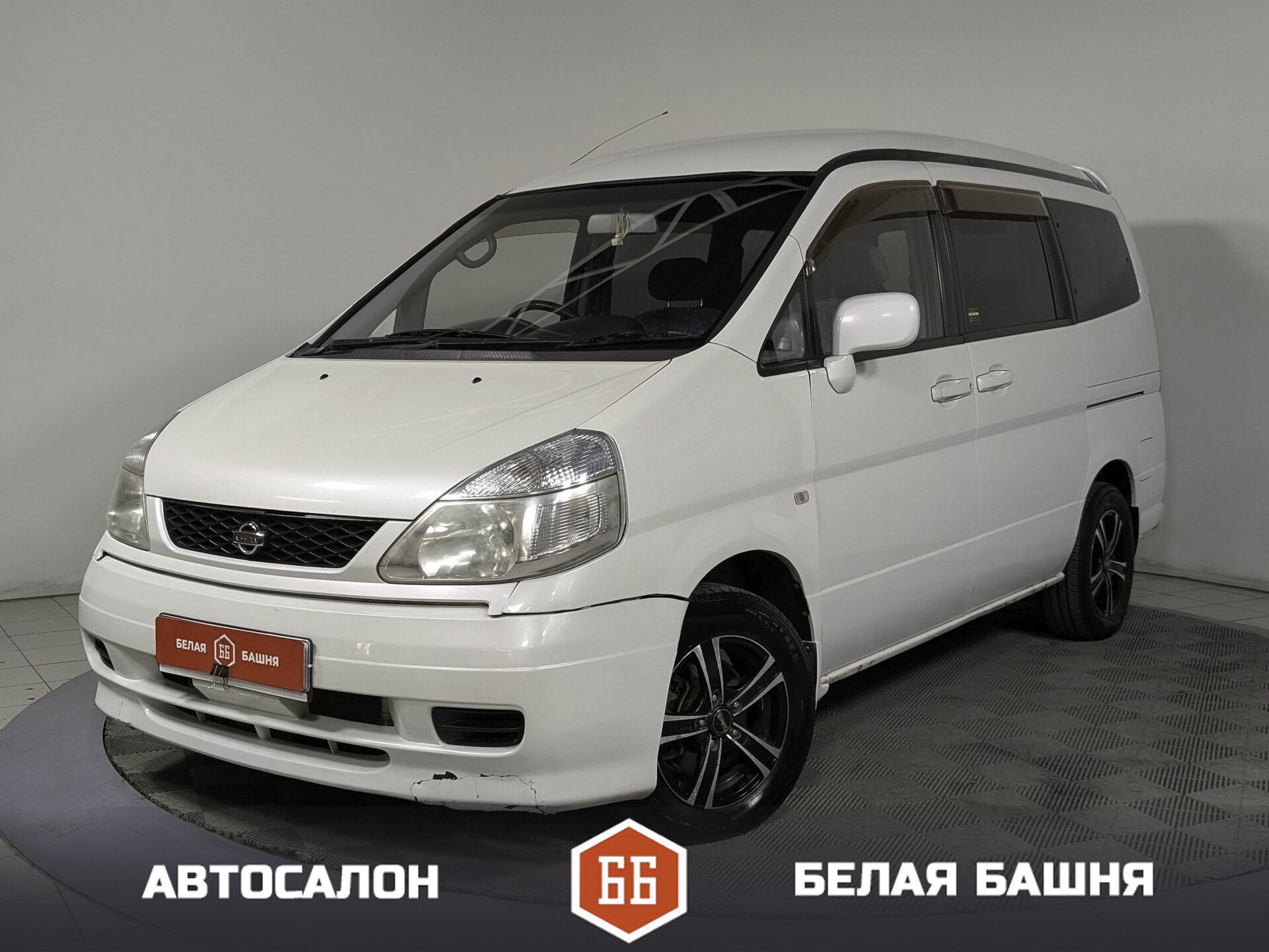 Nissan 1137
