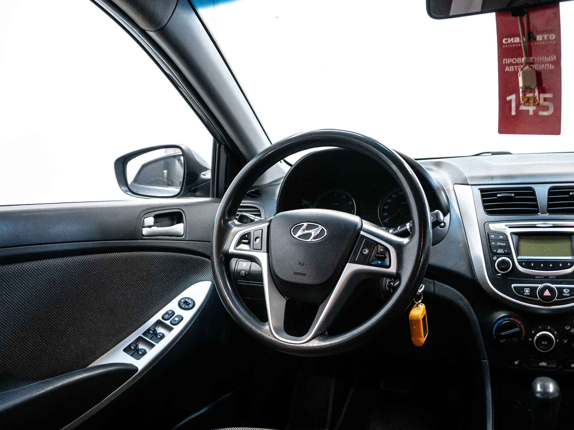 Hyundai Solaris 2014 15