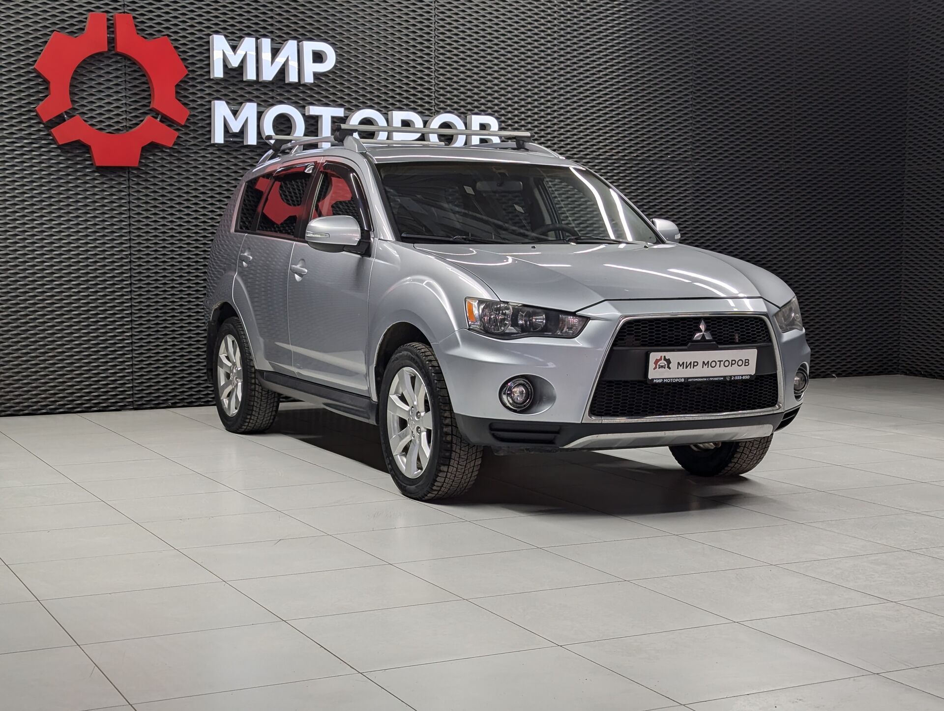 Mitsubishi Outlander, II Рестайлинг Instyle, 2010, Внедорожник 5 дв.