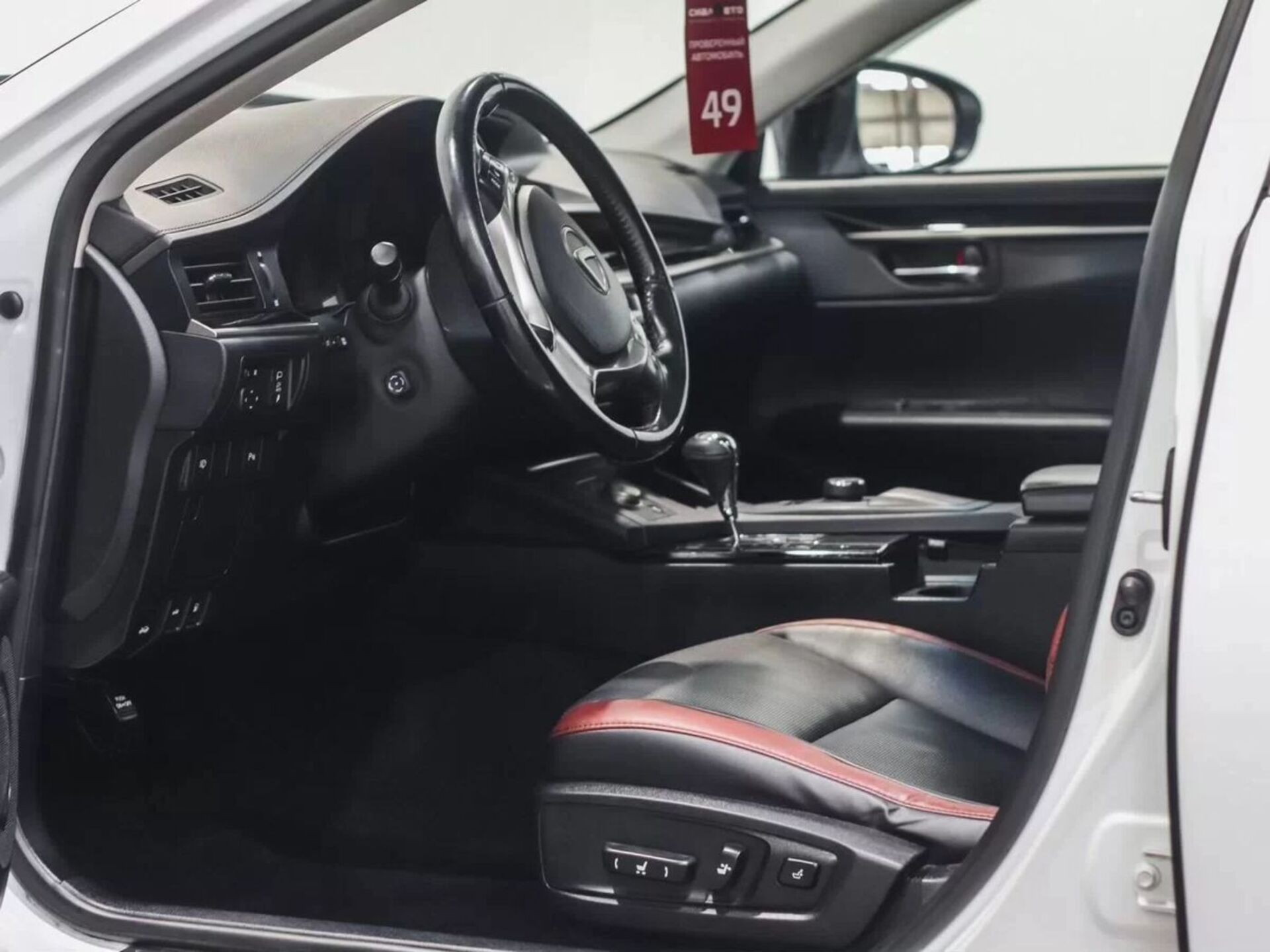 Lexus ES 2015 12