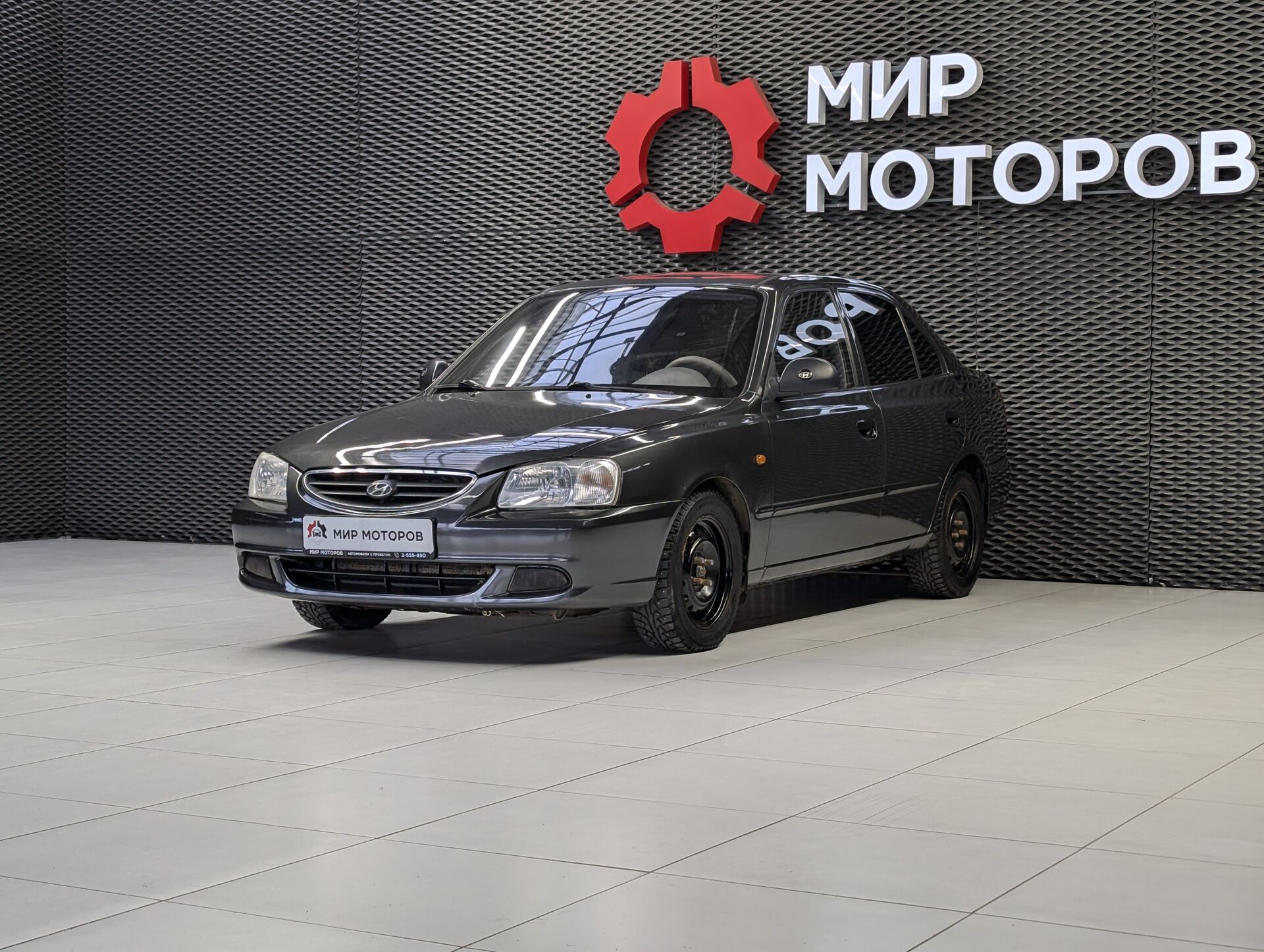 Hyundai Accent, II , 2008, Седан 