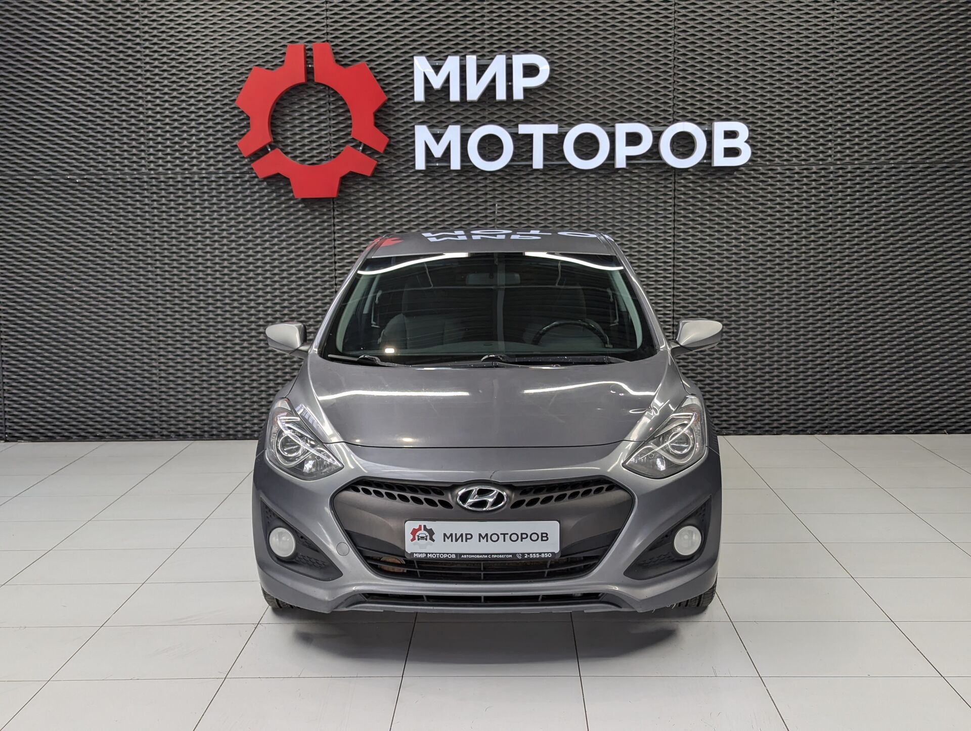 Hyundai i30, II Active, 2013, Хэтчбек 3 дв.