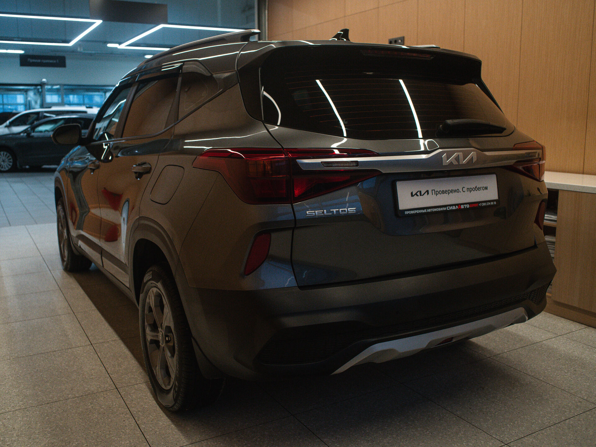 Kia Seltos 2021 6
