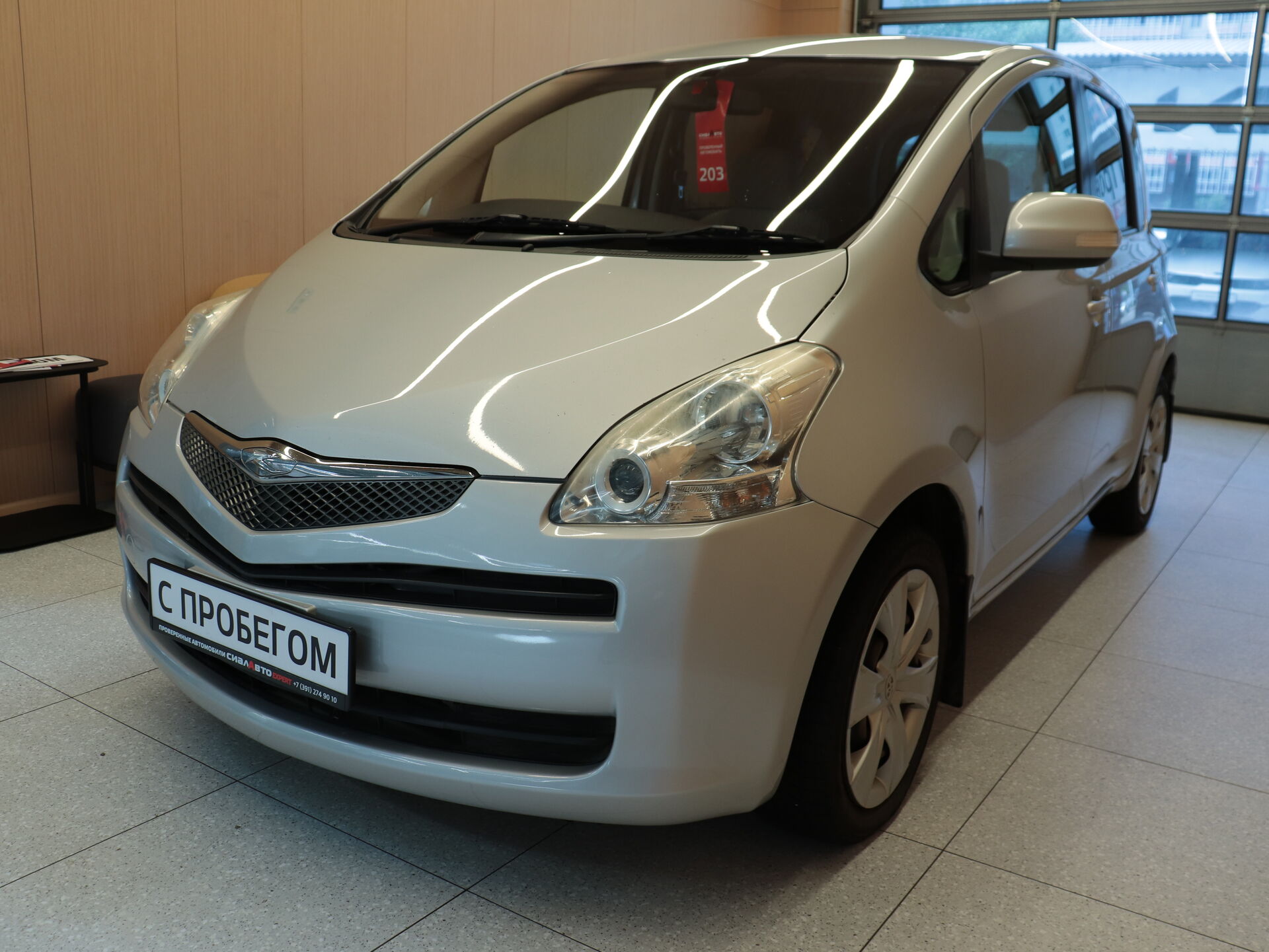 Toyota Ractis 2010 2