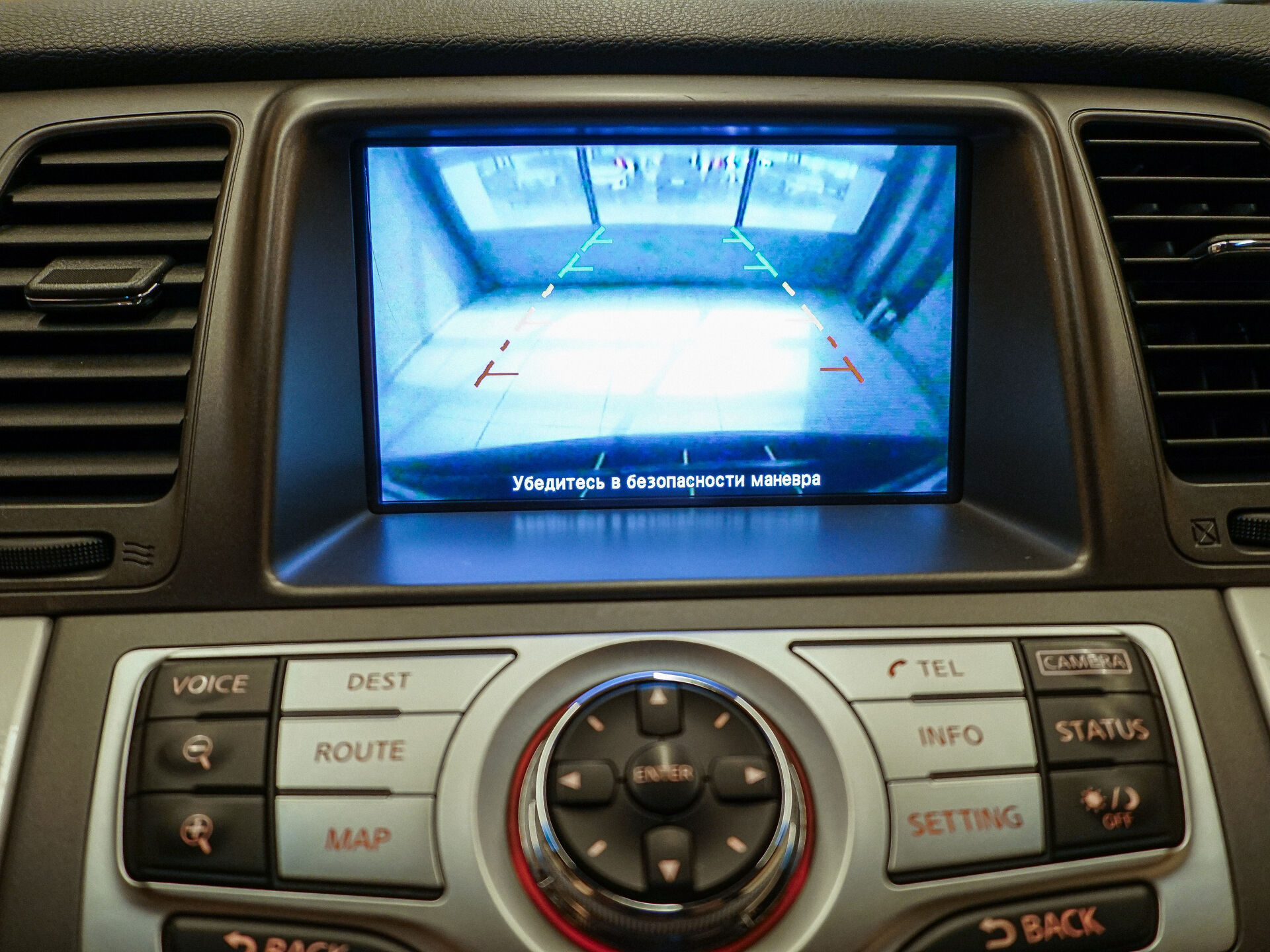 Nissan Murano 2014 19