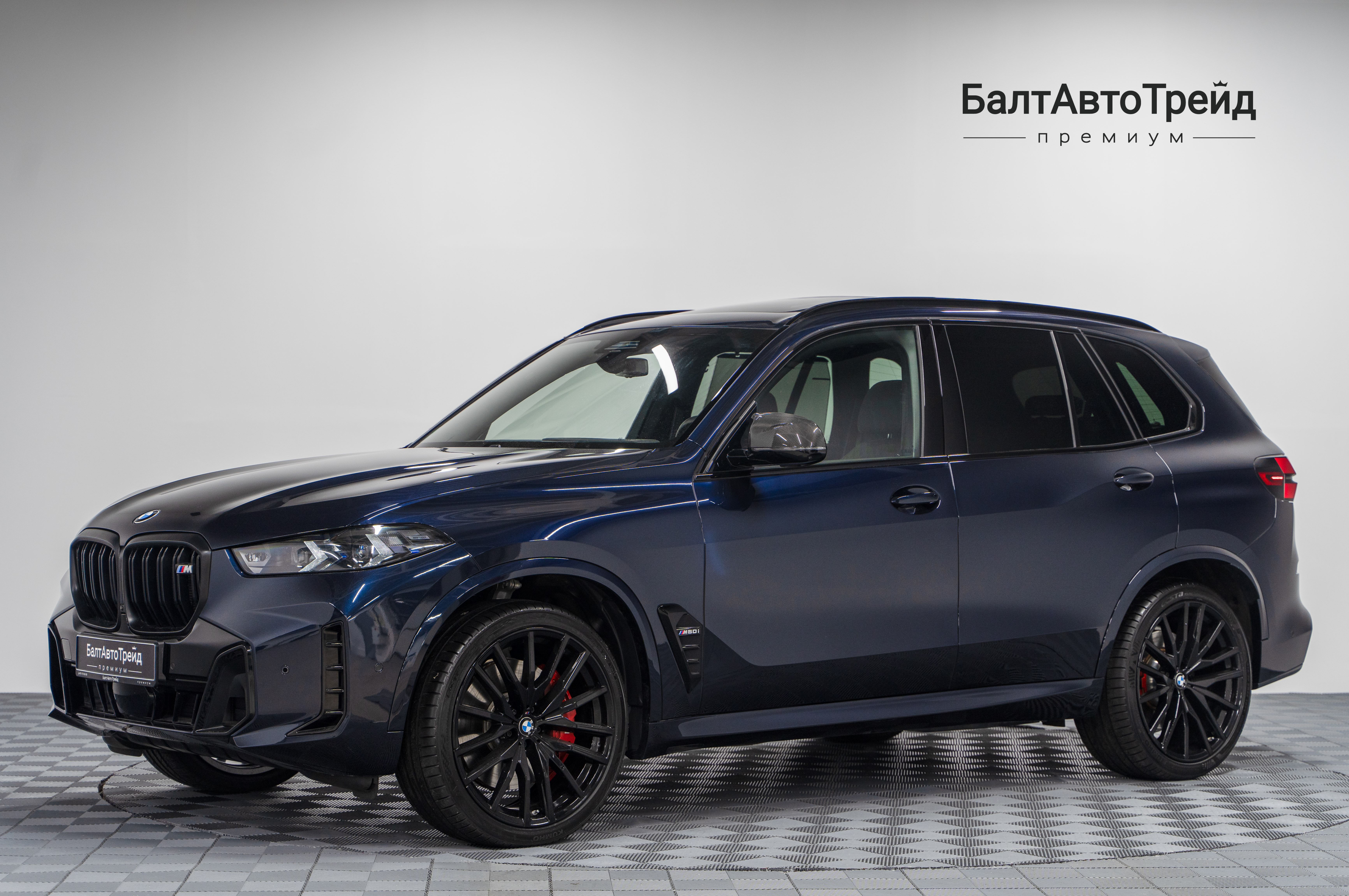 Автомобиль BMW X5 M60i 4.4 AT (530 л.с.) 4WD - 1