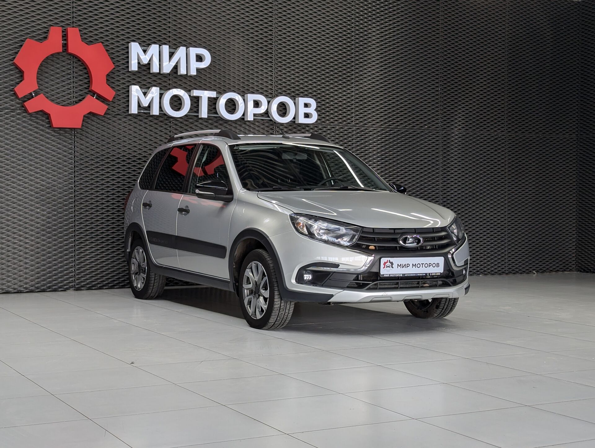 Lada (ВАЗ) Granta, I Рестайлинг Classic, 2021, Универсал 5 дв.