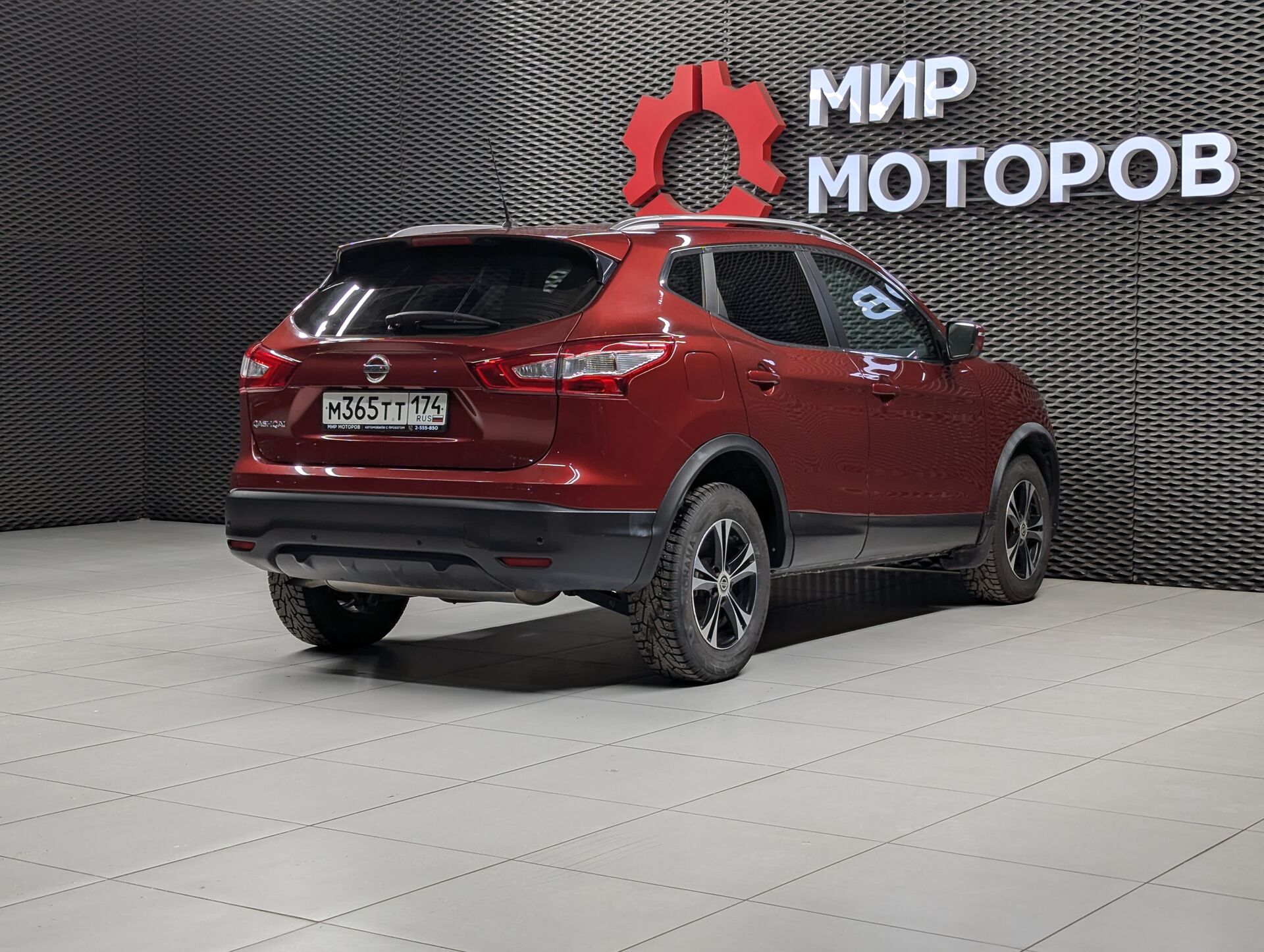 Nissan Qashqai, II SE, 2016, Внедорожник 5 дв.
