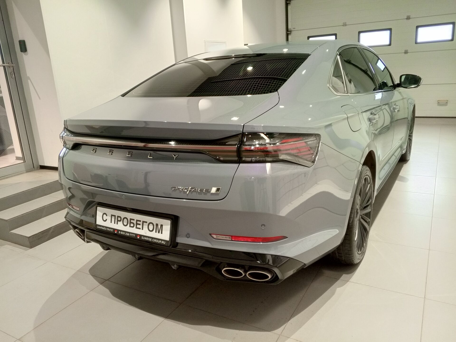 Geely Preface, 2399000₽ - вид 4