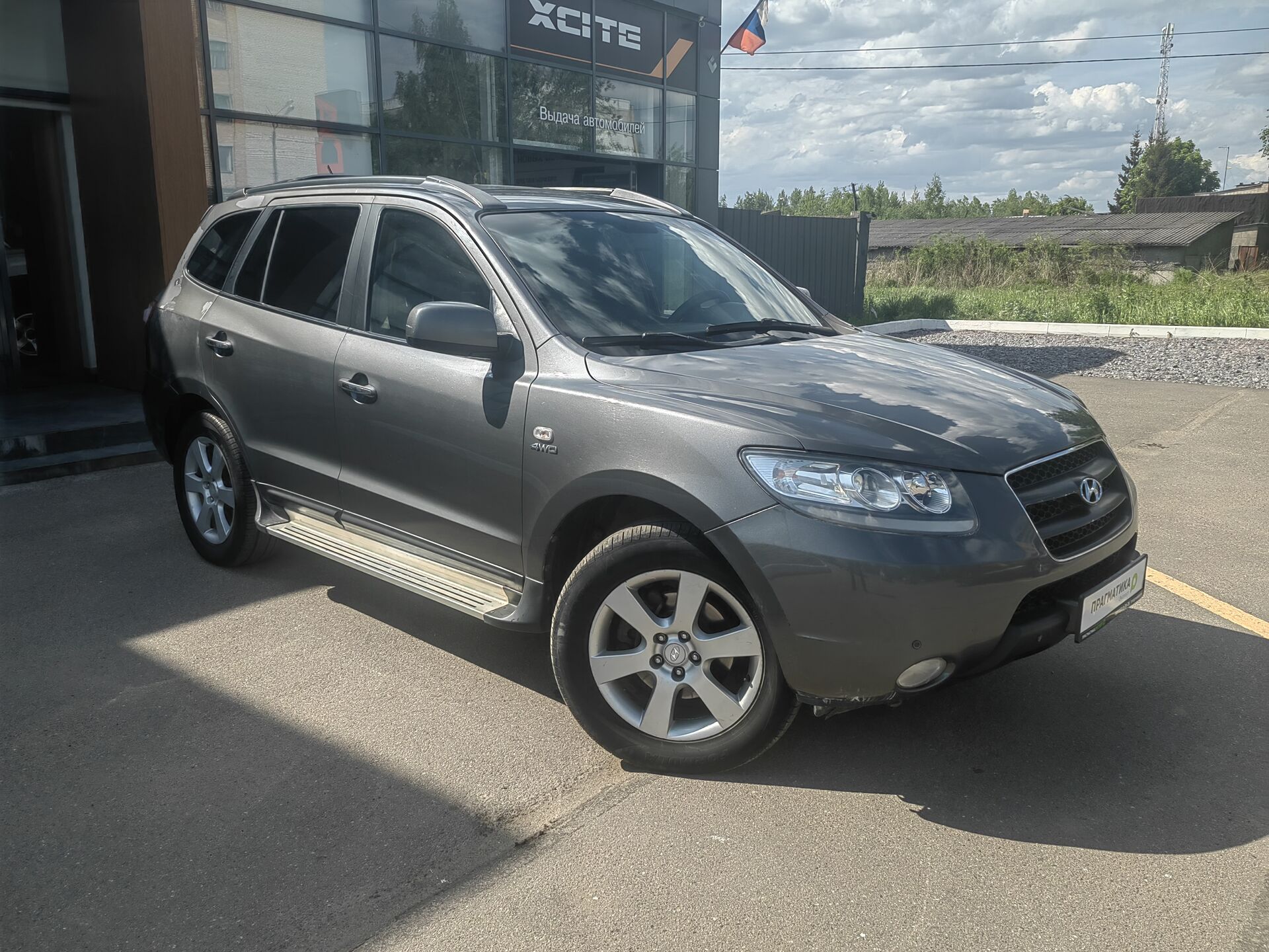 Hyundai Santa Fe GLS BM122402Ef 2007 г.в., 252 400 км.
