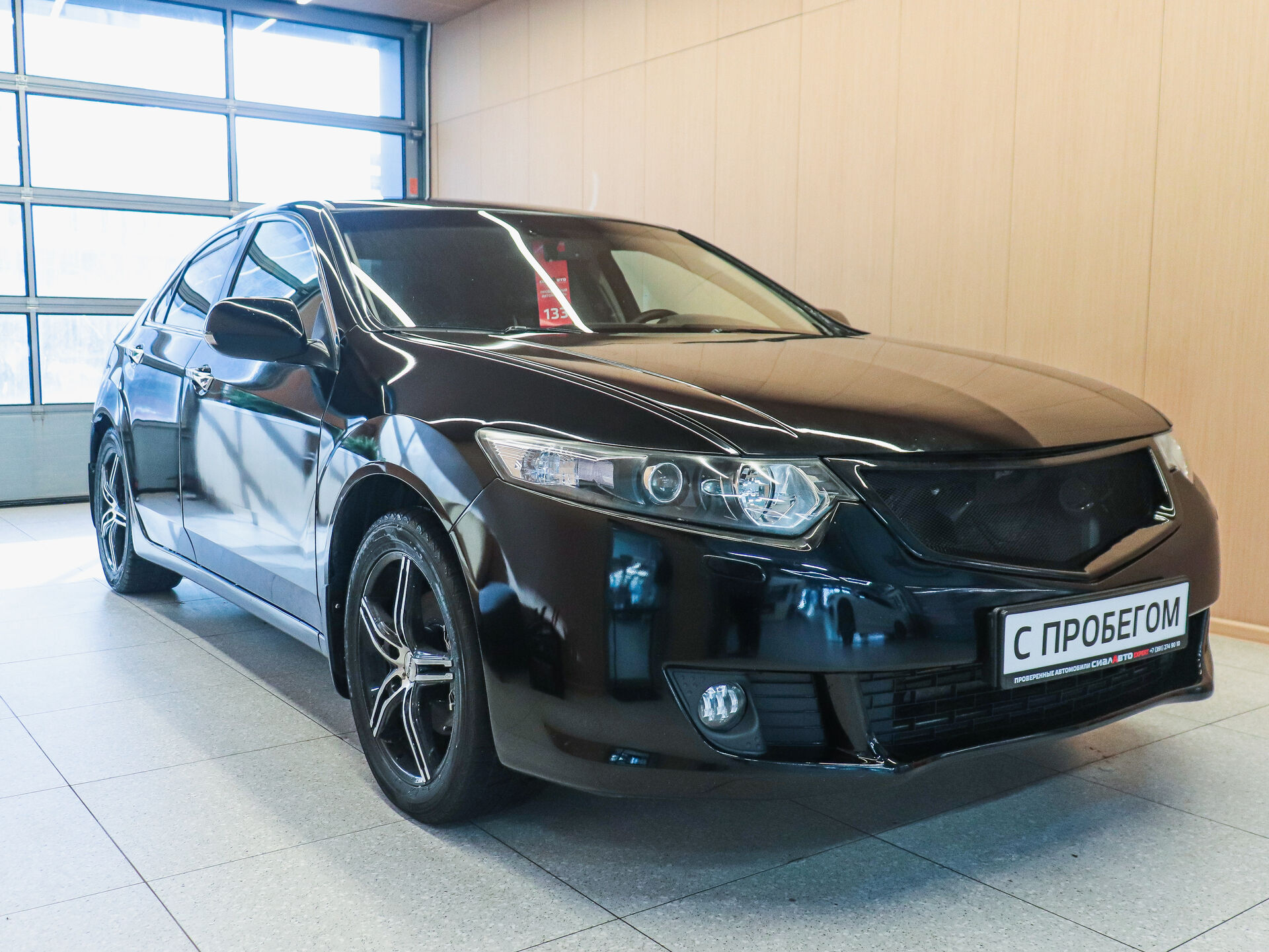 Honda Accord 2008 2