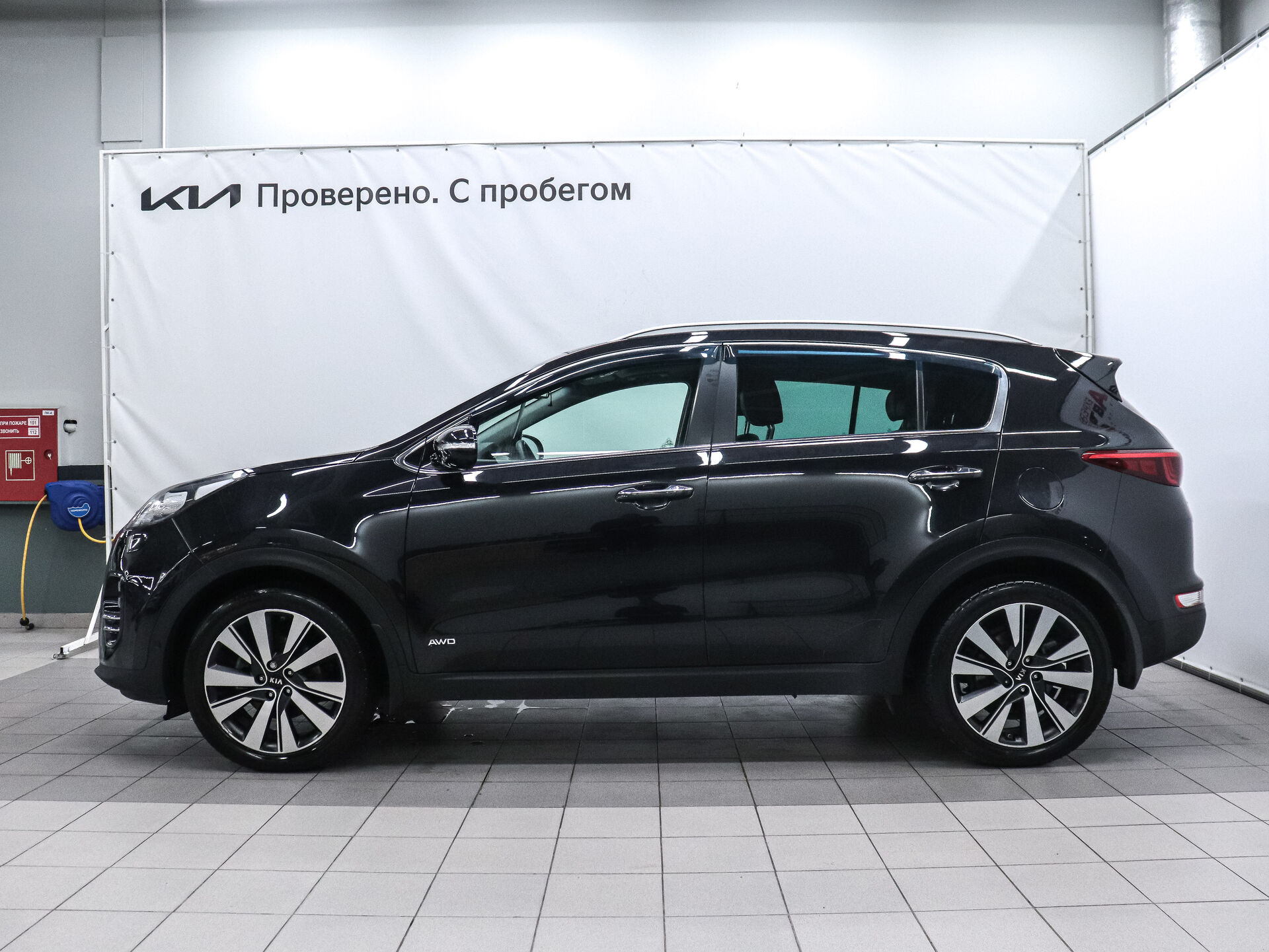 Kia Sportage 2016 6