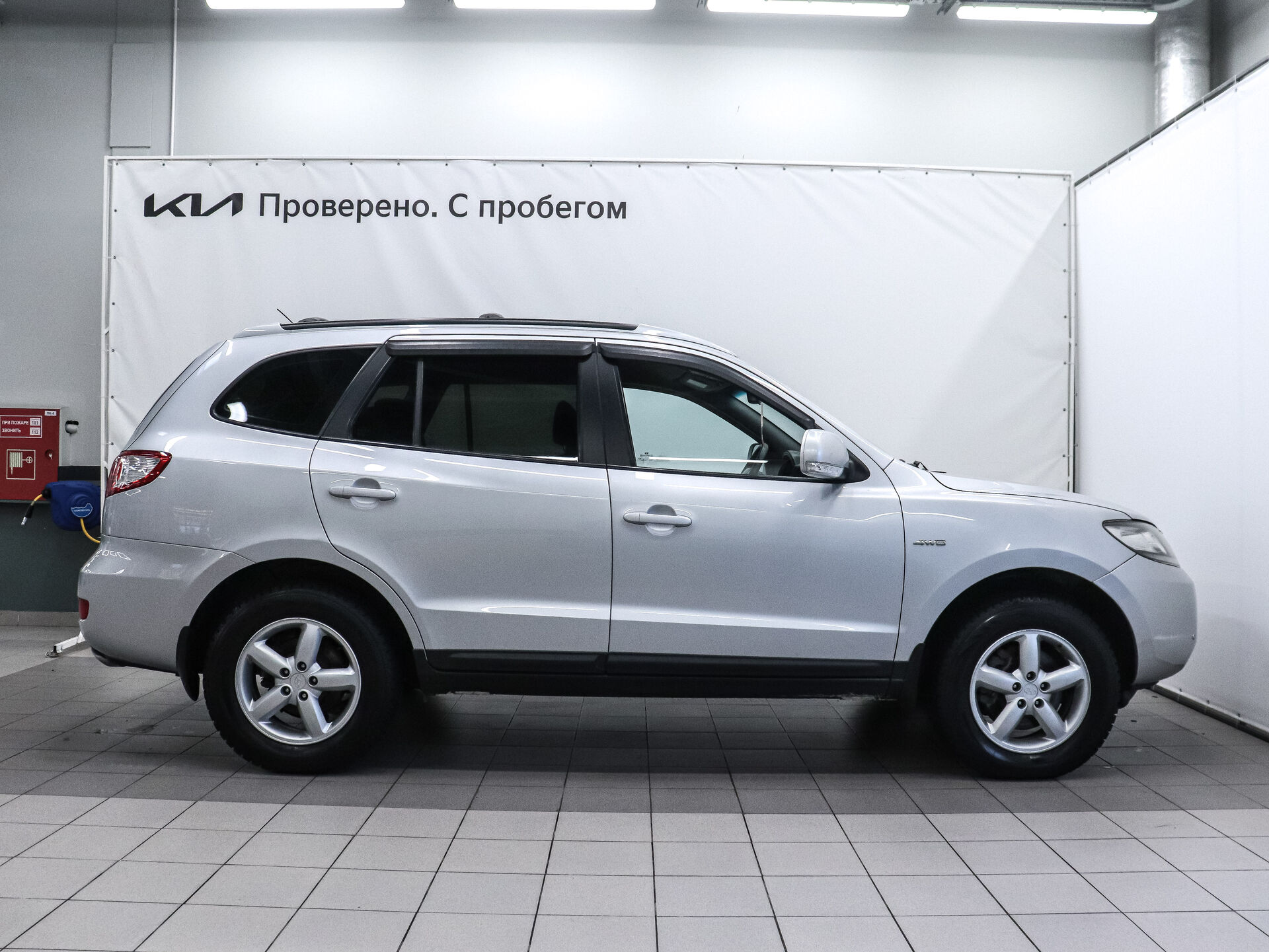 Hyundai Santa Fe 2008 5