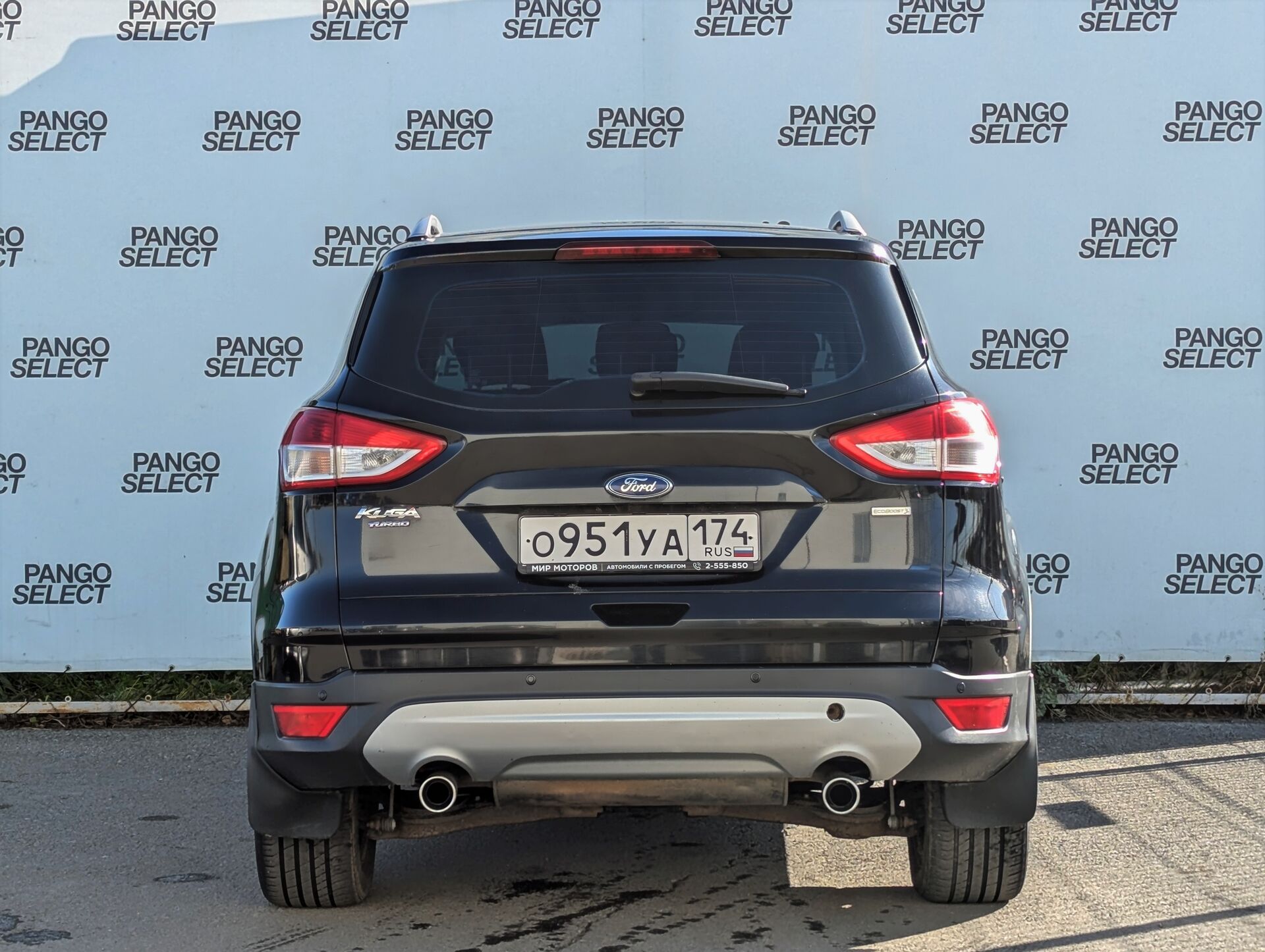 Ford Kuga, II Trend Plus, 2013, Внедорожник 5 дв.