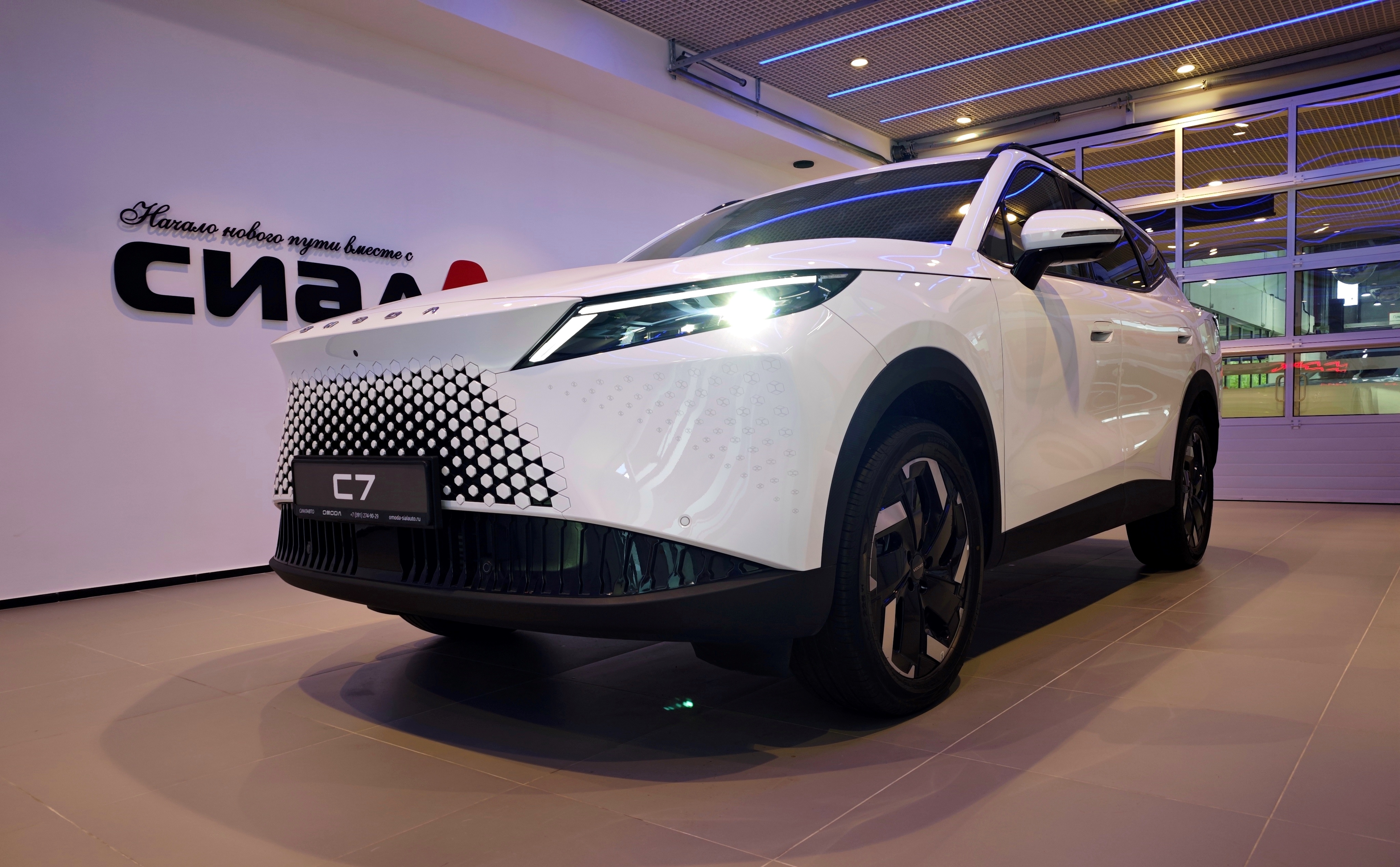 OMODA C7 2025 1
