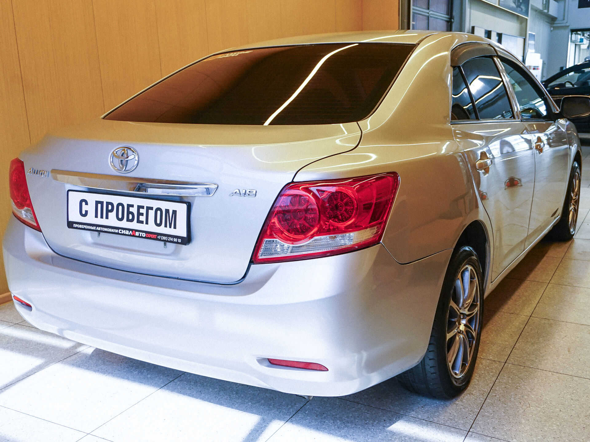 Toyota Allion 2010 5