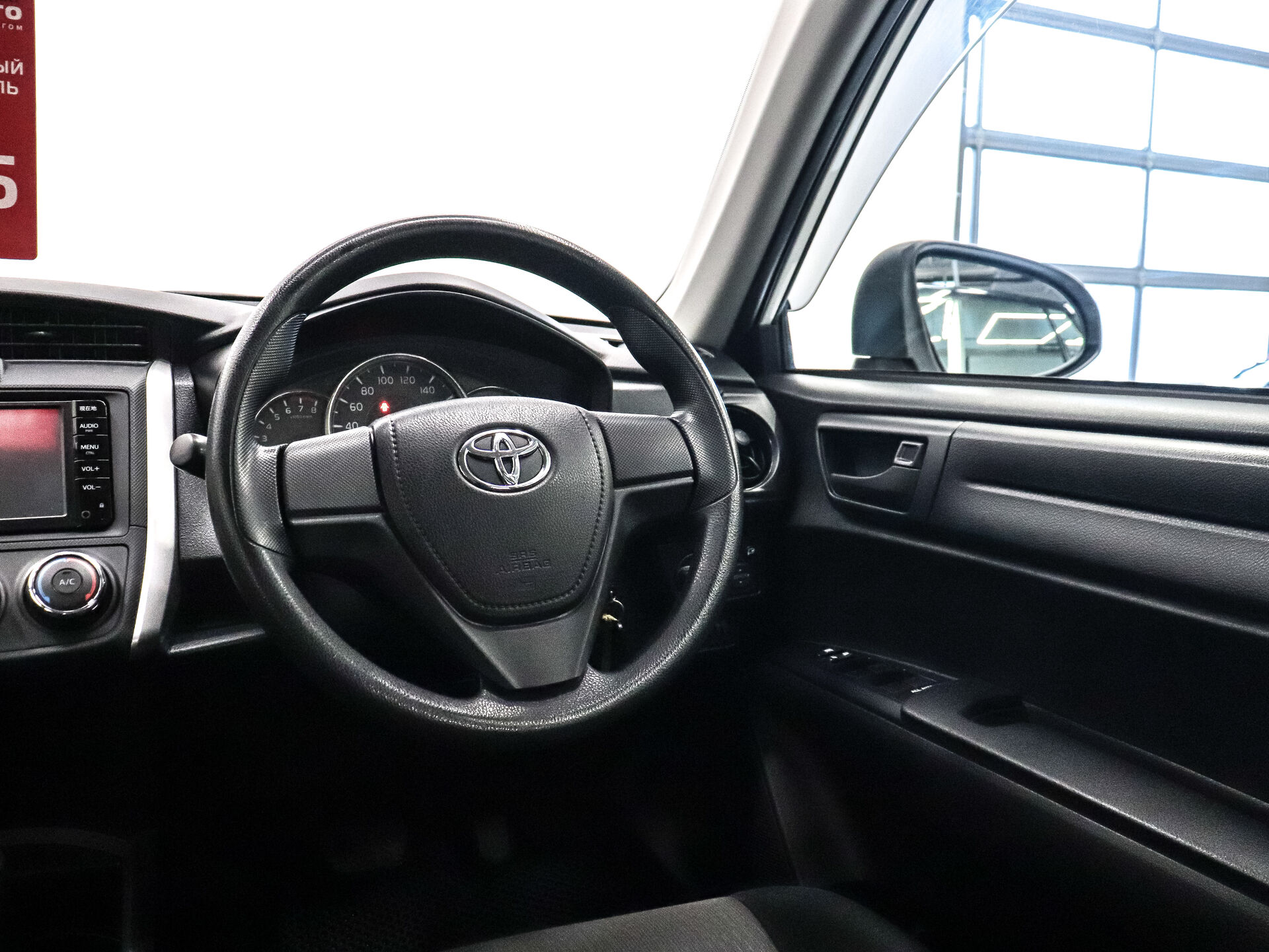 Toyota Corolla 2016 16