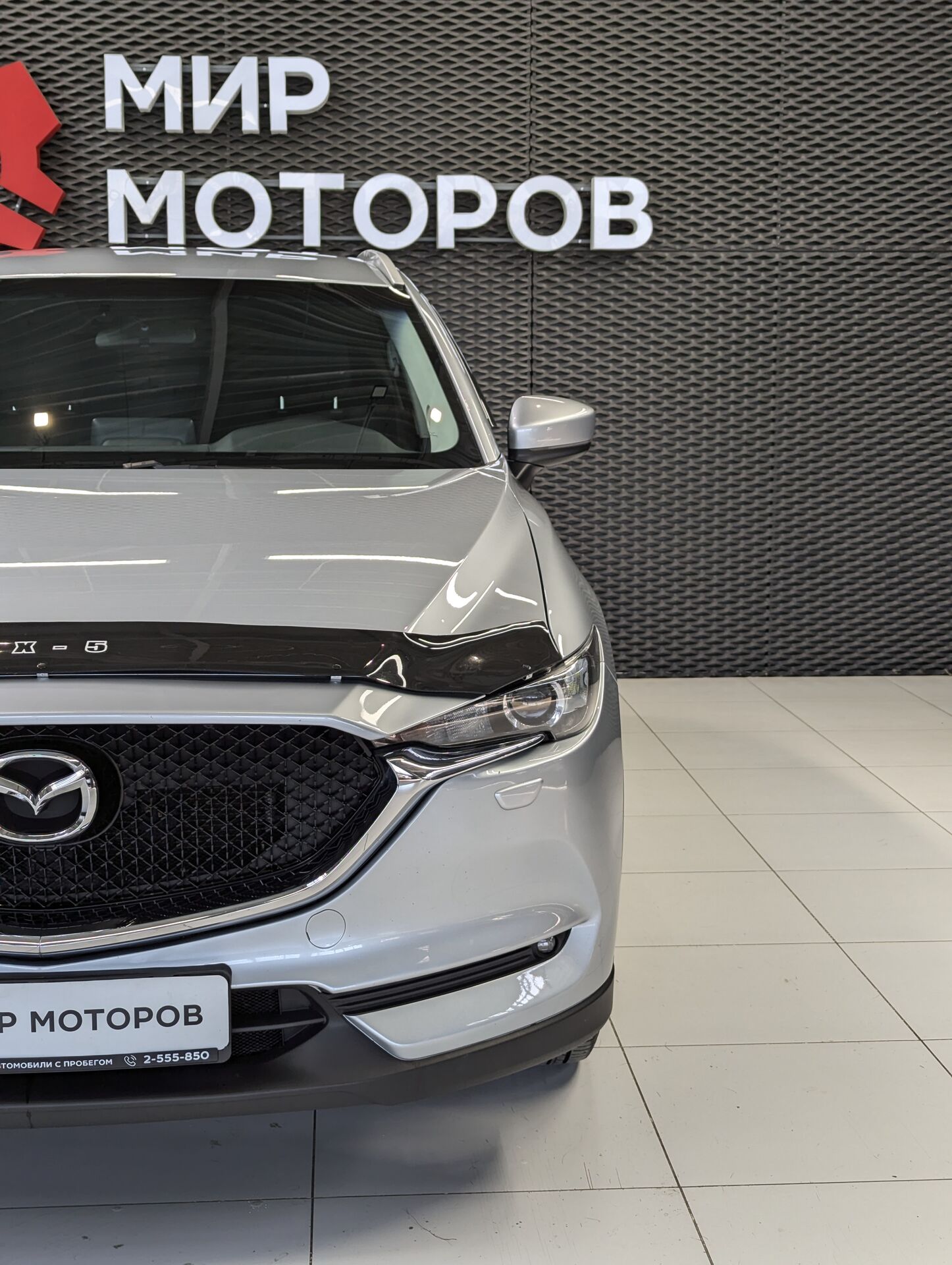 Mazda CX-5, II Active (2017-2020), 2020, Внедорожник 5 дв.