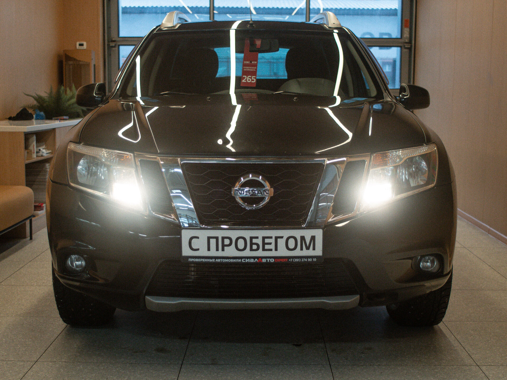 Nissan Terrano 2015 2