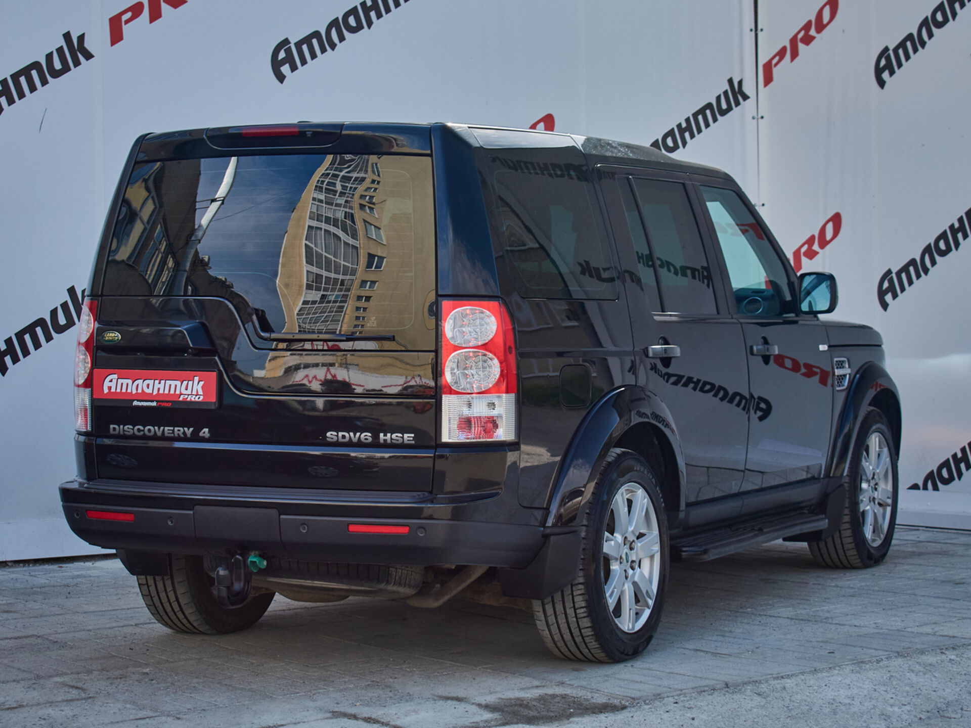 Купить Land Rover Discovery 2.7d AT (190 л.с.) 4WD, 2010 в Екатеренбурге