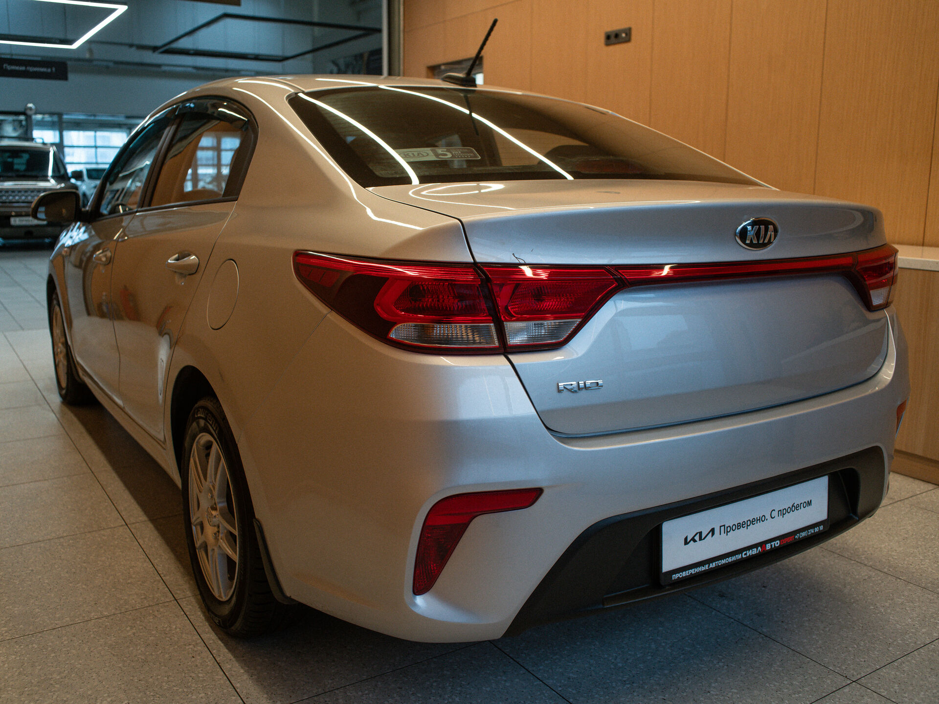 Kia Rio 2019 6