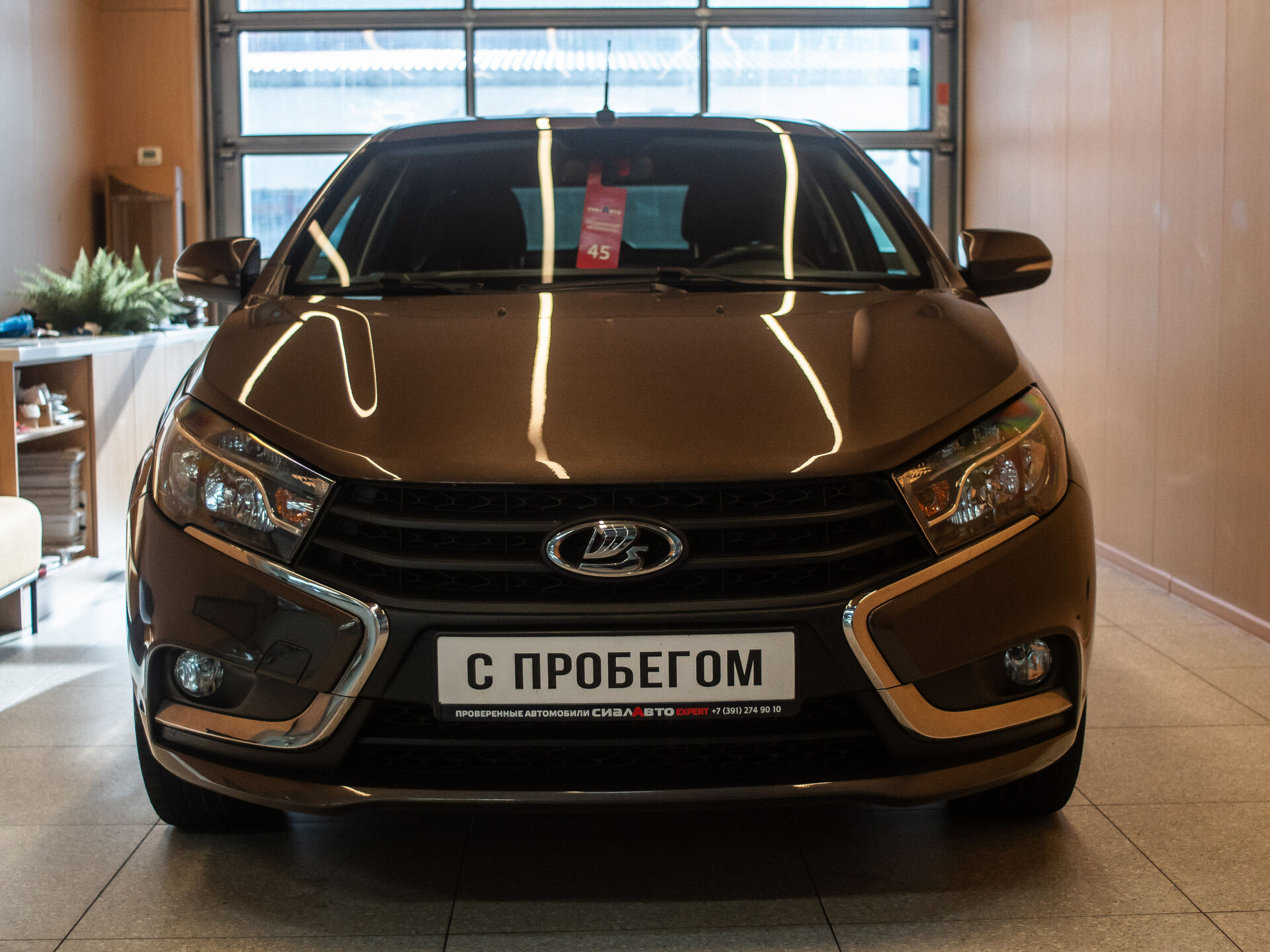 LADA (ВАЗ) Vesta 2020 2