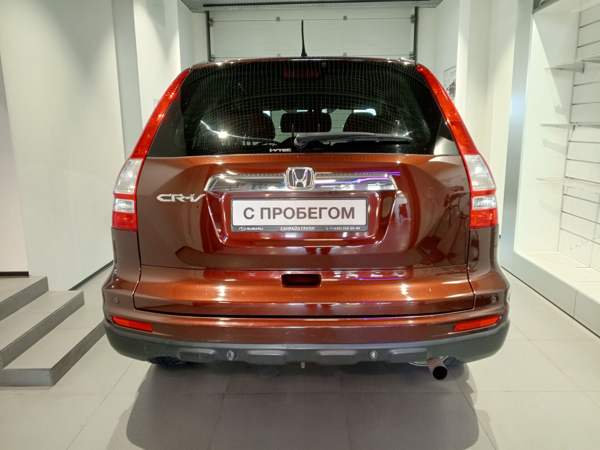 Honda CR-V, 1169000₽ - вид 5