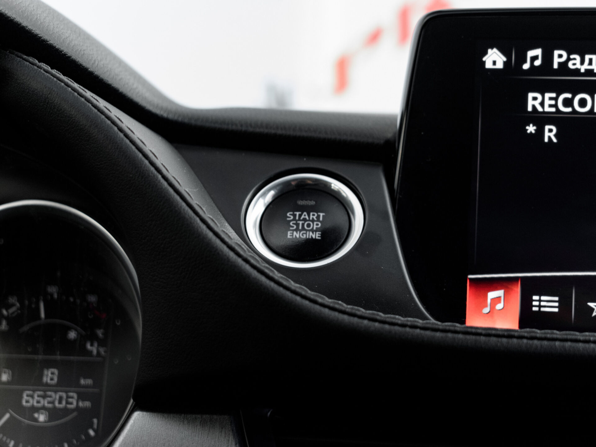 Купить Mazda 6 2.0 AT (150 л.с.), 2019 в Екатеренбурге