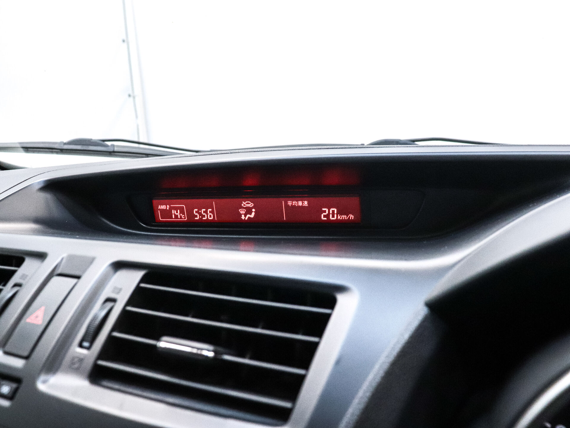Mazda Premacy 2016 13