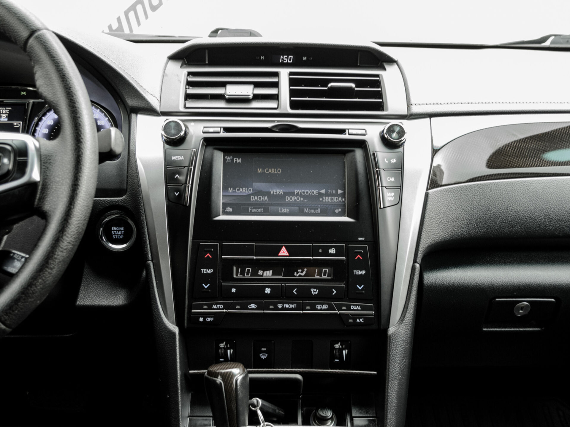 Купить Toyota Camry 2.0 AT (150 л.с.), 2015 в Екатеренбурге