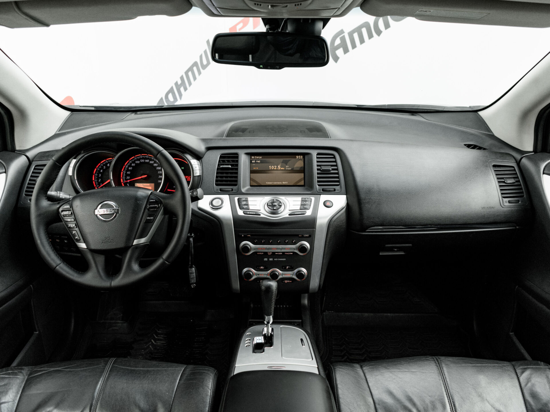 Купить Nissan Murano 3.5 CVT (249 л.с.) 4WD, 2011 в Екатеренбурге