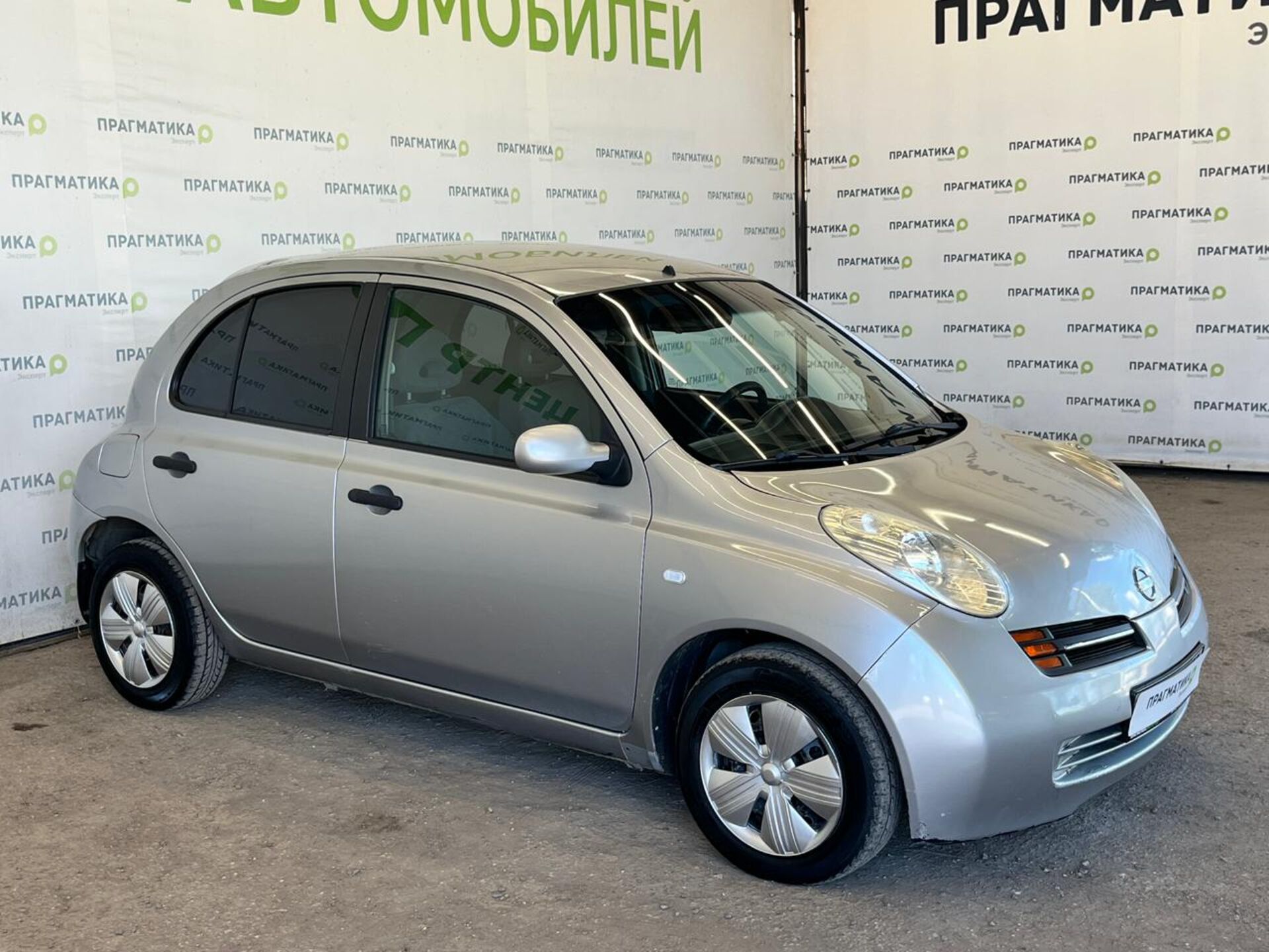 Nissan Micra None 2003 г.в., 159 483 км.