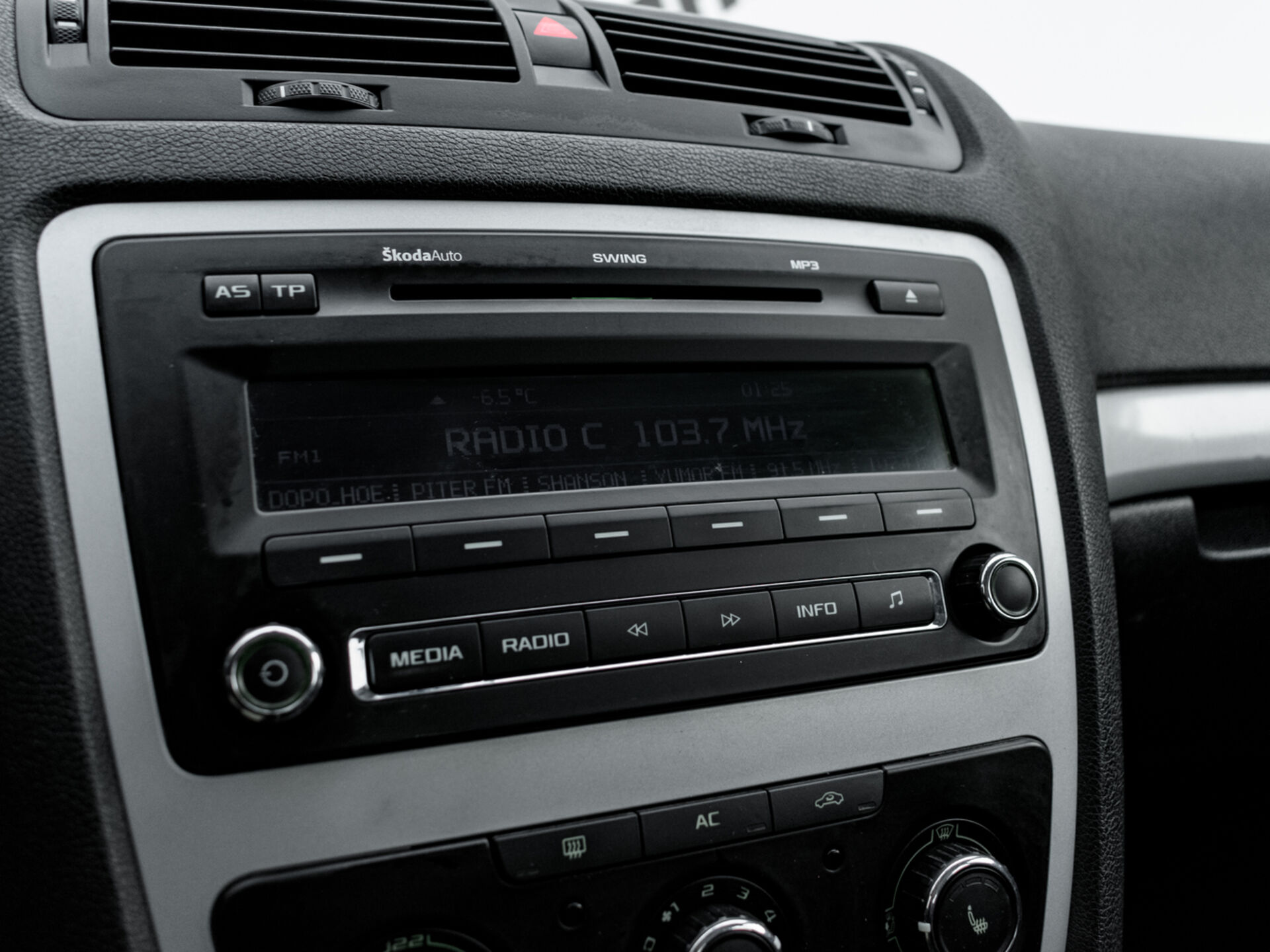 Купить Skoda Octavia 1.6 MT (102 л.с.), 2009 в Екатеренбурге