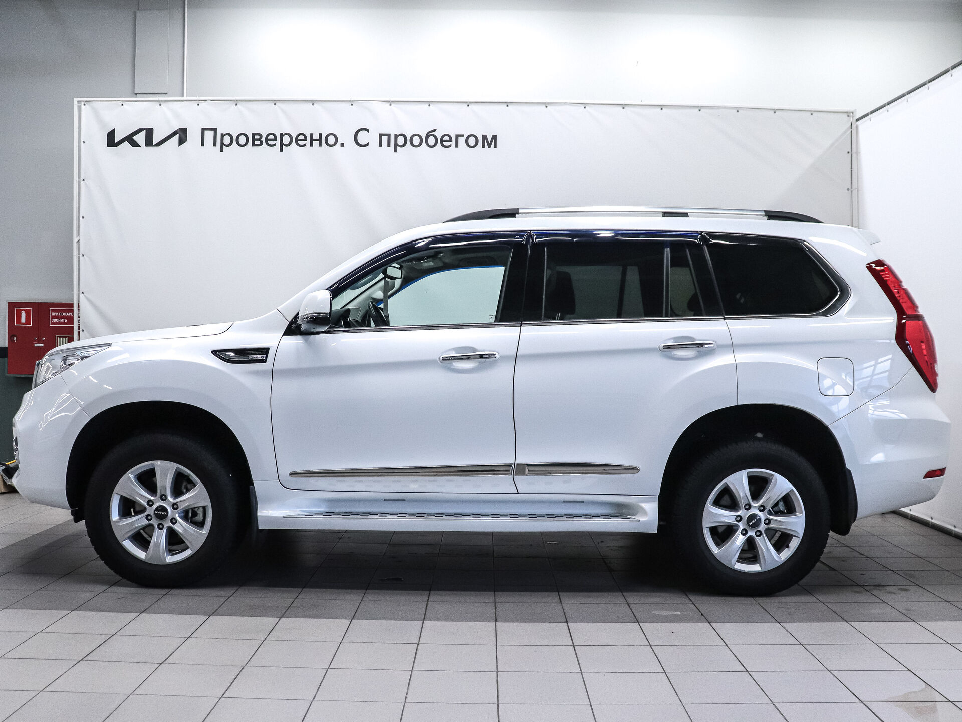 Haval H9 2022 6