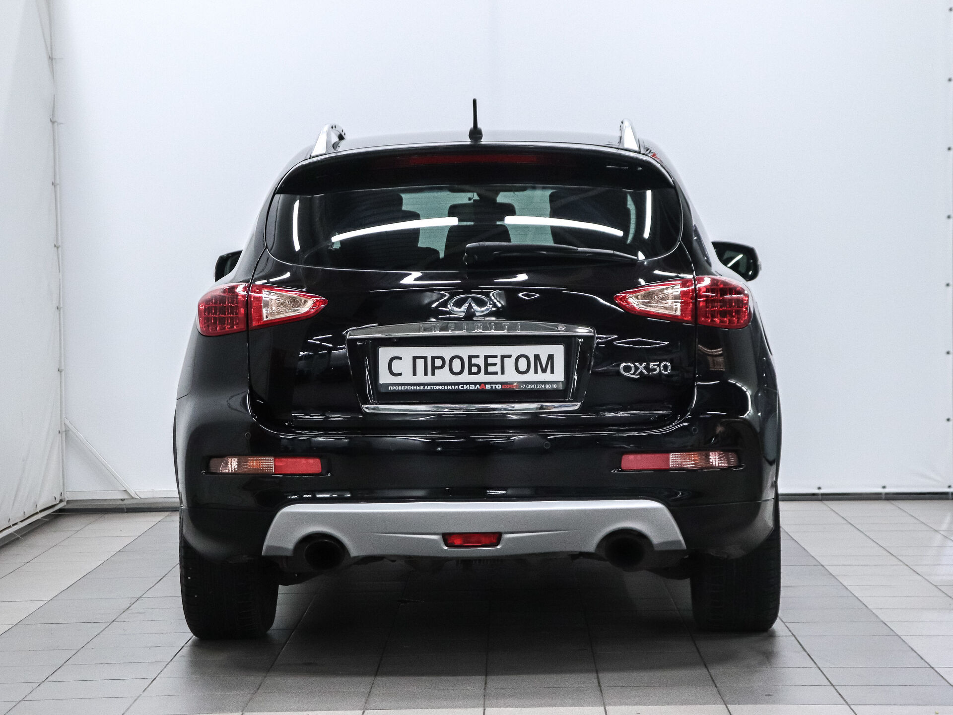 Infiniti QX50 2016 4