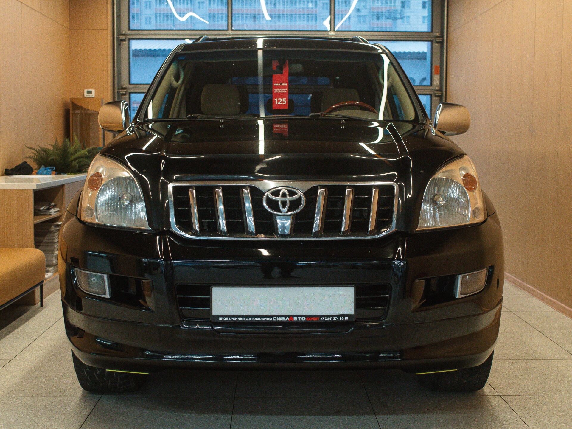 Toyota Land Cruiser Prado 2007 2